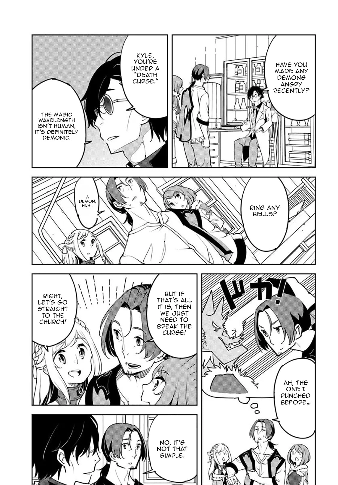 Hisabisa ni Kentoushindan wo Uketara Saikyou Status ni Natte Ita ~Tsuihou Sareta Ossan Boukensha, Imasara Eiyuu wo Mezasu~ Chapter 4 - page 11