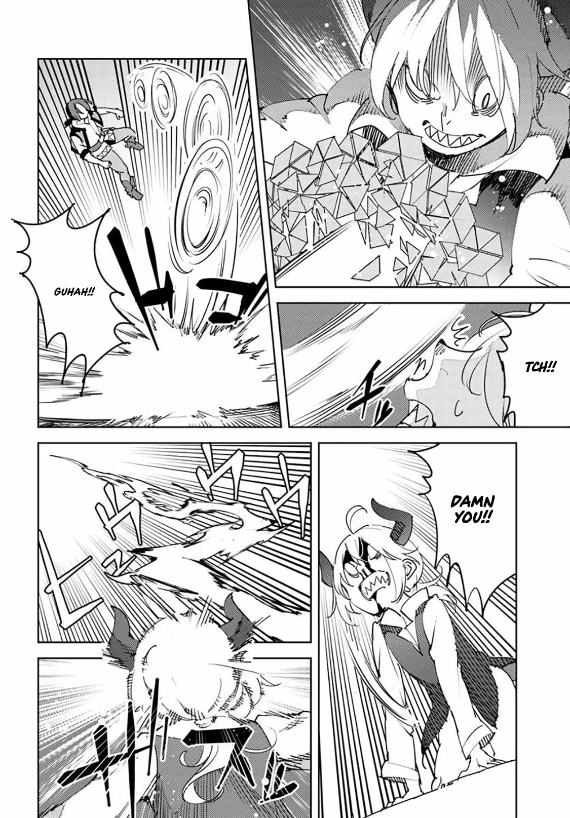 Hisabisa ni Kentoushindan wo Uketara Saikyou Status ni Natte Ita ~Tsuihou Sareta Ossan Boukensha, Imasara Eiyuu wo Mezasu~ Chapter 5 - page 18
