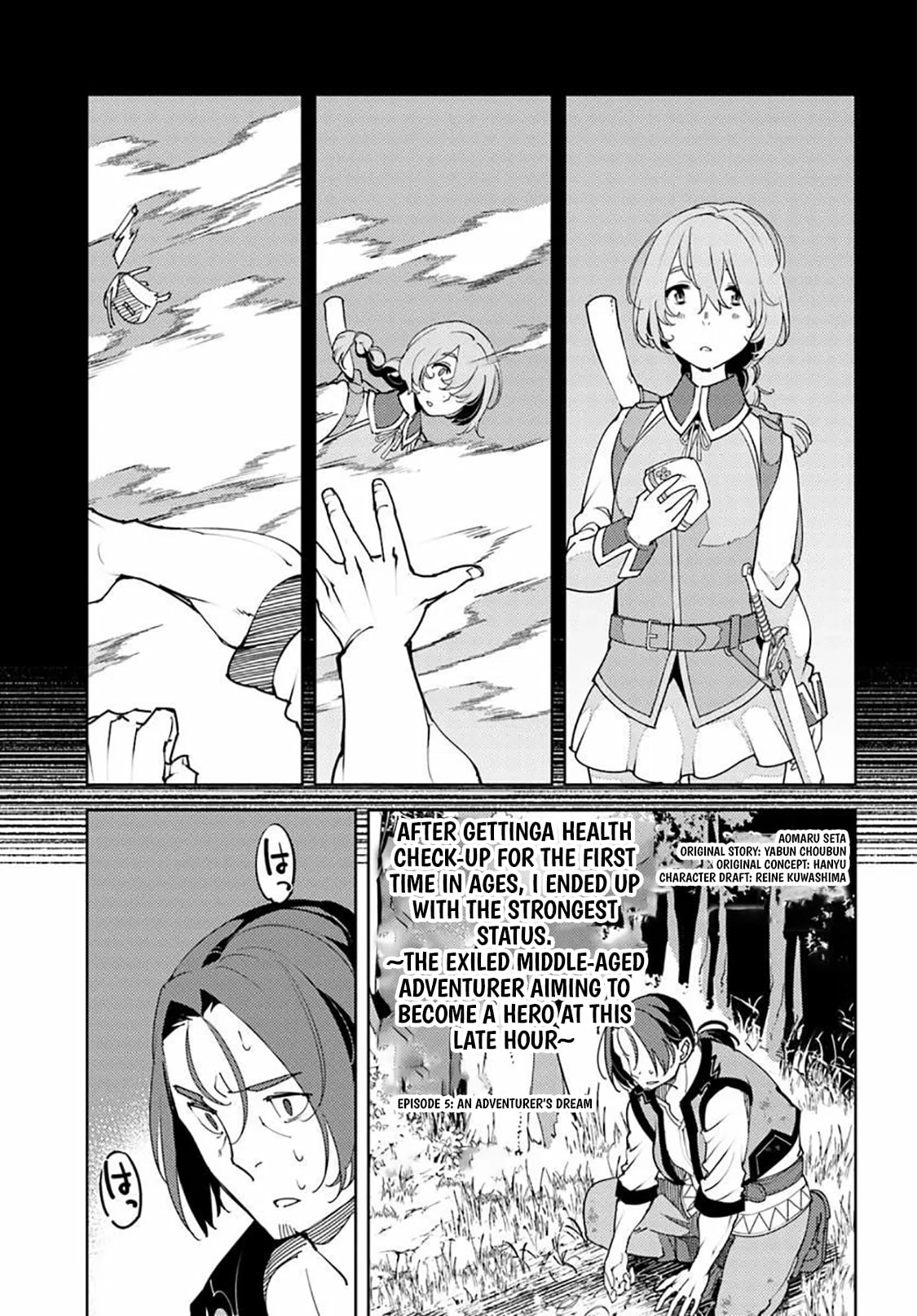 Hisabisa ni Kentoushindan wo Uketara Saikyou Status ni Natte Ita ~Tsuihou Sareta Ossan Boukensha, Imasara Eiyuu wo Mezasu~ Chapter 5 - page 1