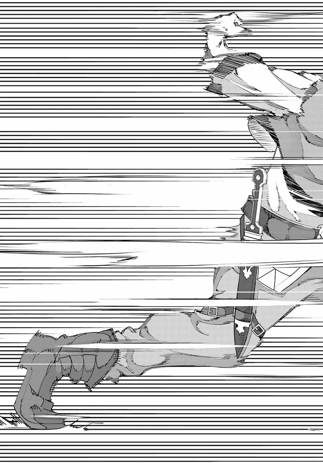 Hisabisa ni Kentoushindan wo Uketara Saikyou Status ni Natte Ita ~Tsuihou Sareta Ossan Boukensha, Imasara Eiyuu wo Mezasu~ Chapter 5 - page 21
