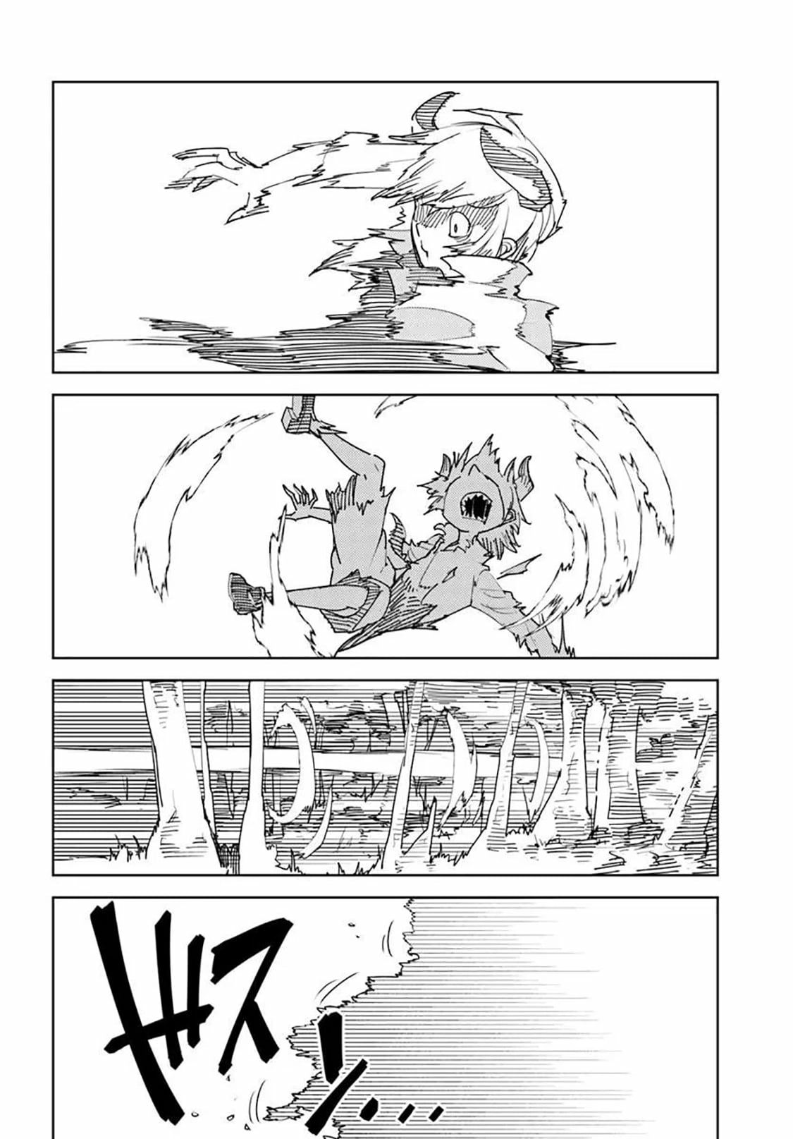 Hisabisa ni Kentoushindan wo Uketara Saikyou Status ni Natte Ita ~Tsuihou Sareta Ossan Boukensha, Imasara Eiyuu wo Mezasu~ Chapter 5 - page 22