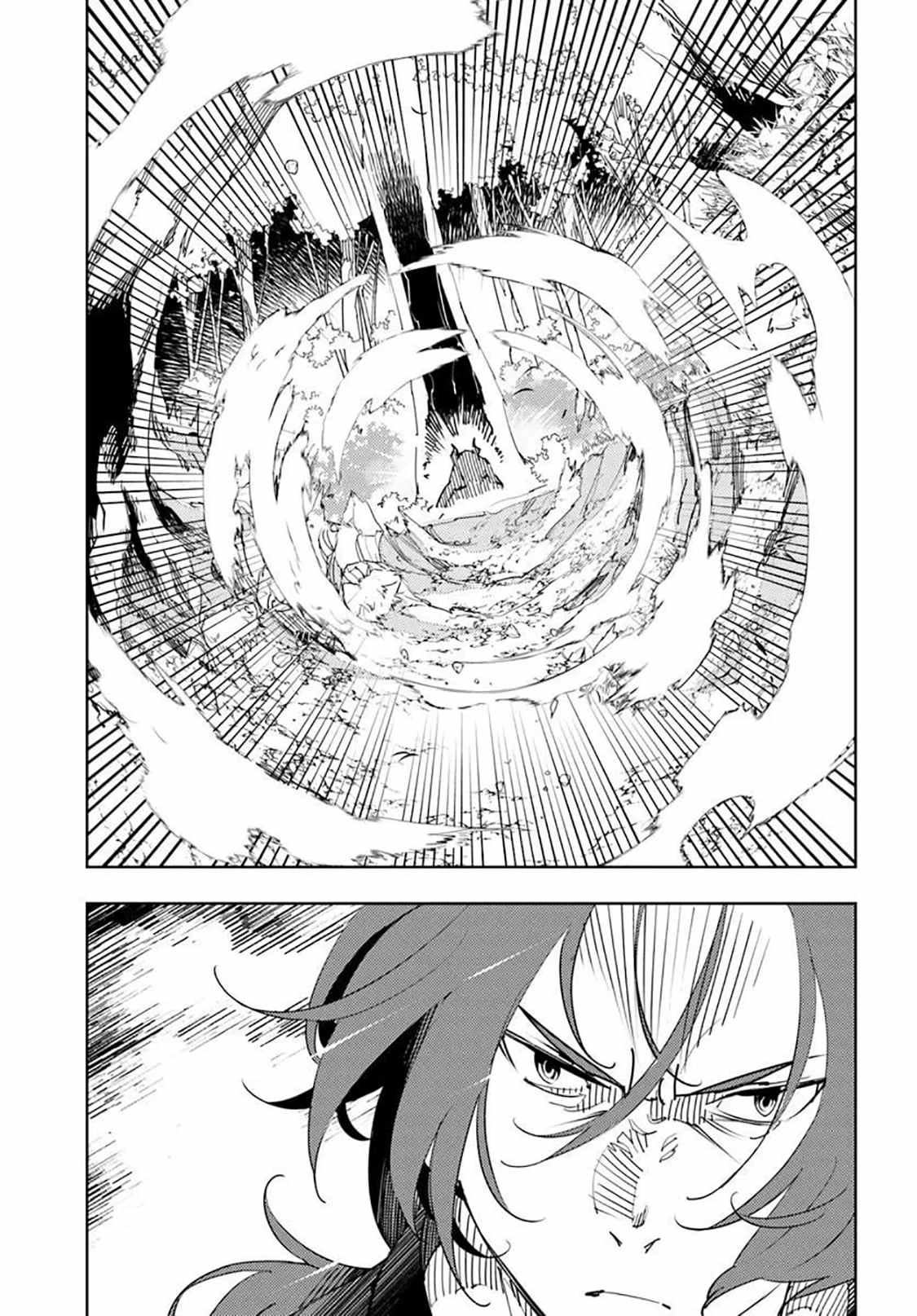 Hisabisa ni Kentoushindan wo Uketara Saikyou Status ni Natte Ita ~Tsuihou Sareta Ossan Boukensha, Imasara Eiyuu wo Mezasu~ Chapter 5 - page 23