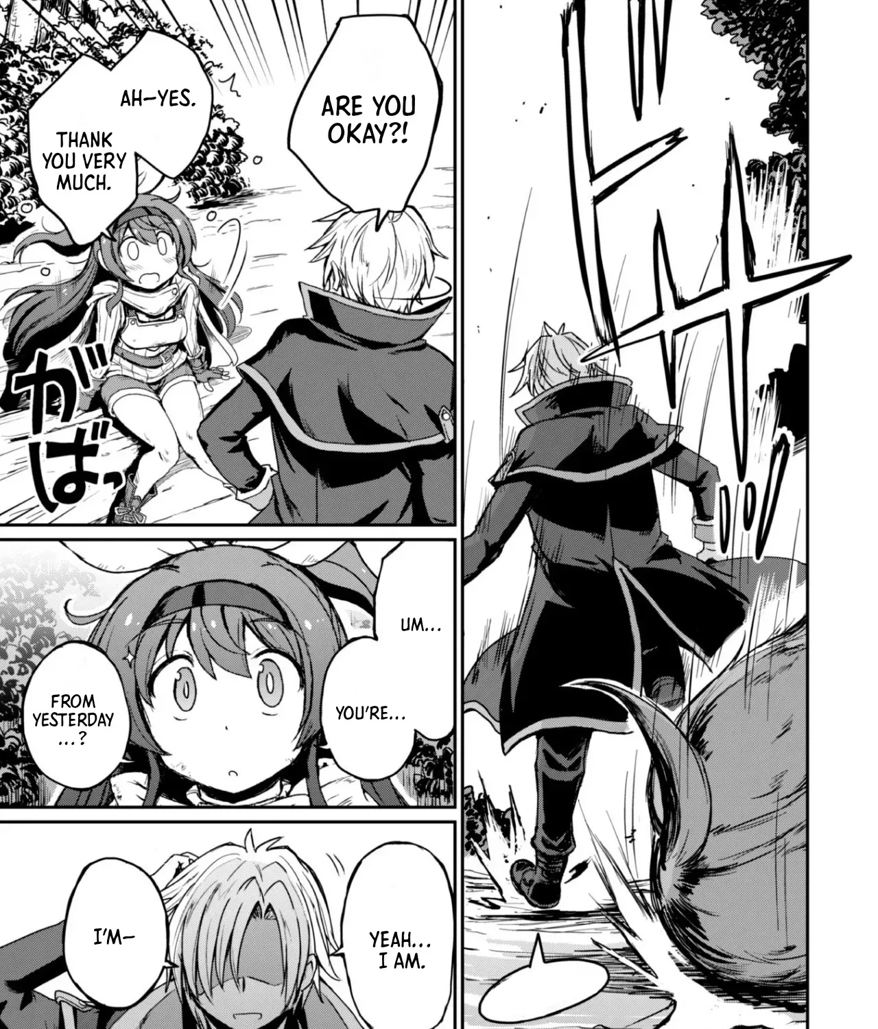 Hajimari no Machi no Sodateya-san - Tsuihousareta Bannou Ikuseishi wa Ponkotsu Boukensha wo Kakuseisasete Saikyou Slow Life wo Mezashimasu Chapter 1 - page 117