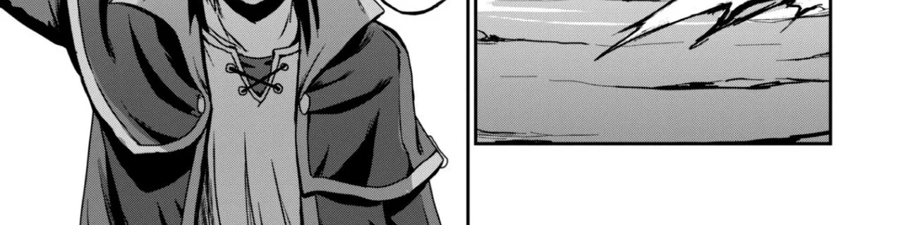Hajimari no Machi no Sodateya-san - Tsuihousareta Bannou Ikuseishi wa Ponkotsu Boukensha wo Kakuseisasete Saikyou Slow Life wo Mezashimasu Chapter 1 - page 118