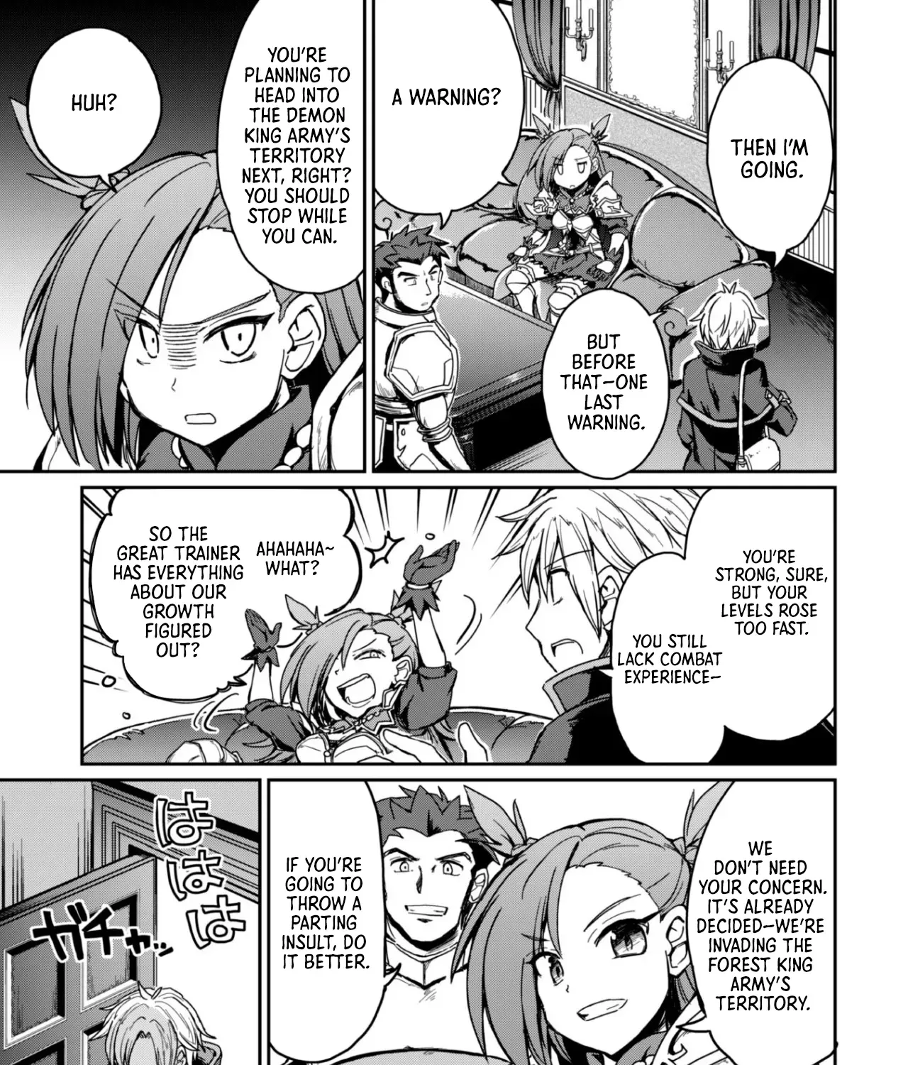 Hajimari no Machi no Sodateya-san - Tsuihousareta Bannou Ikuseishi wa Ponkotsu Boukensha wo Kakuseisasete Saikyou Slow Life wo Mezashimasu Chapter 1 - page 29