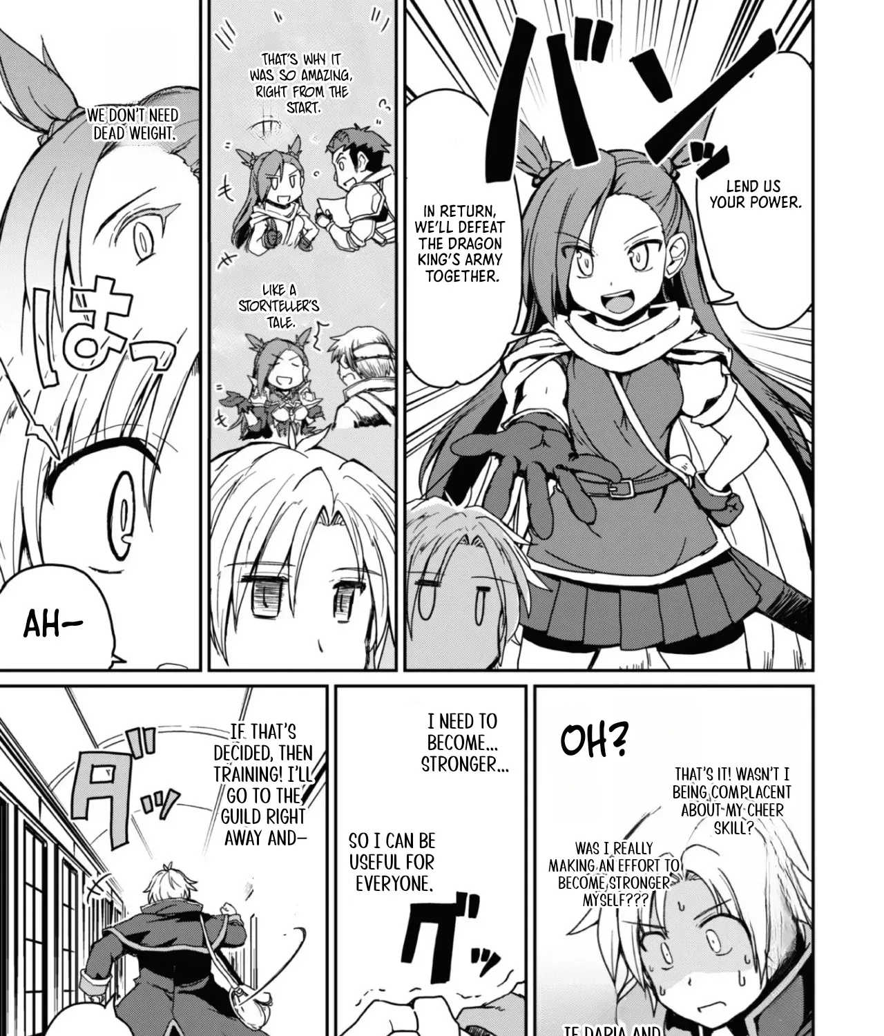 Hajimari no Machi no Sodateya-san - Tsuihousareta Bannou Ikuseishi wa Ponkotsu Boukensha wo Kakuseisasete Saikyou Slow Life wo Mezashimasu Chapter 1 - page 33