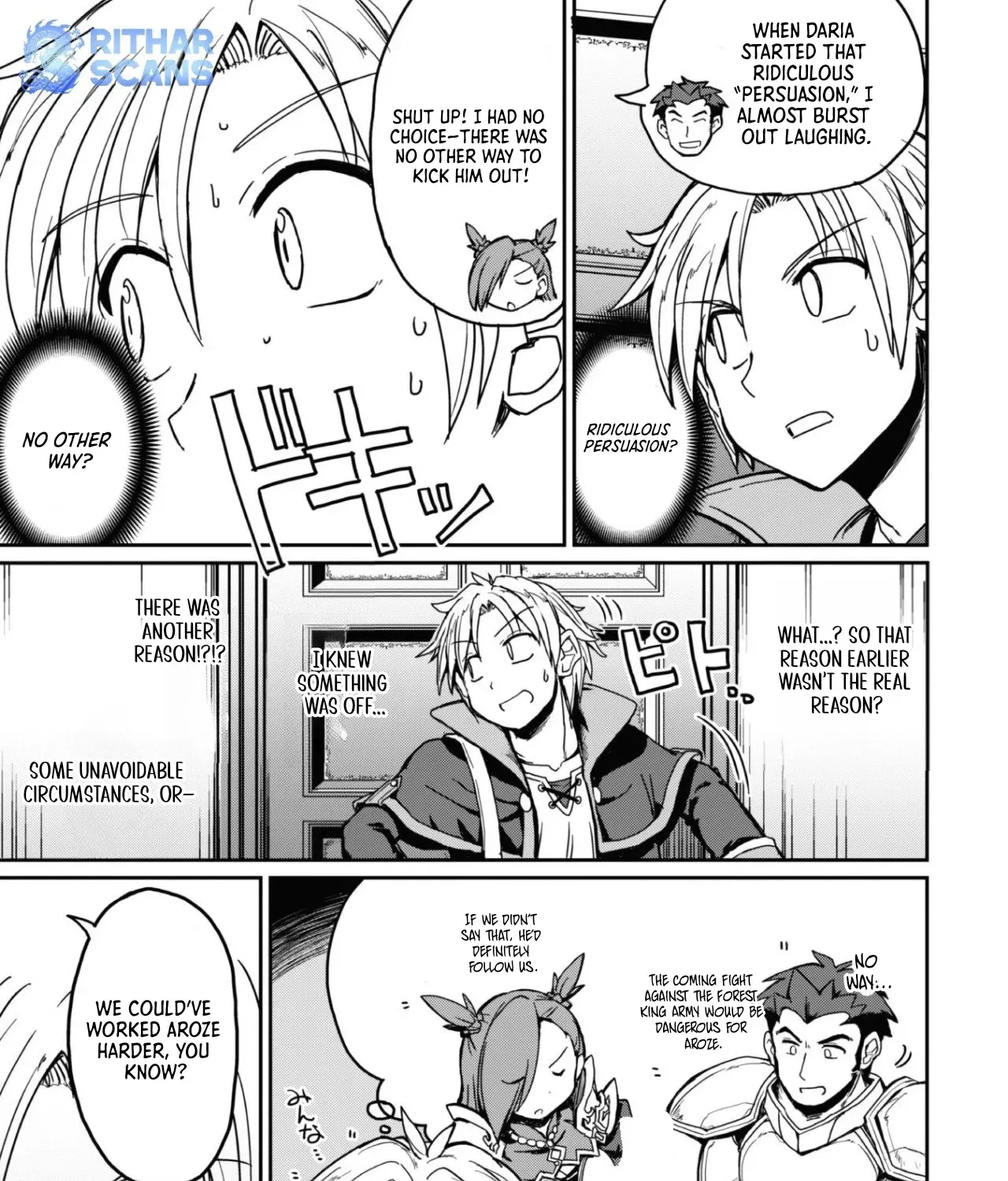Hajimari no Machi no Sodateya-san - Tsuihousareta Bannou Ikuseishi wa Ponkotsu Boukensha wo Kakuseisasete Saikyou Slow Life wo Mezashimasu Chapter 1 - page 37