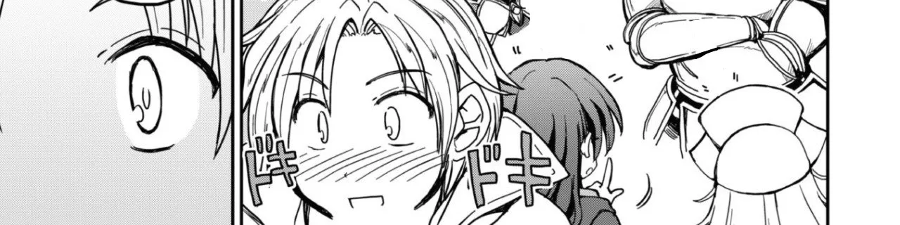 Hajimari no Machi no Sodateya-san - Tsuihousareta Bannou Ikuseishi wa Ponkotsu Boukensha wo Kakuseisasete Saikyou Slow Life wo Mezashimasu Chapter 1 - page 38