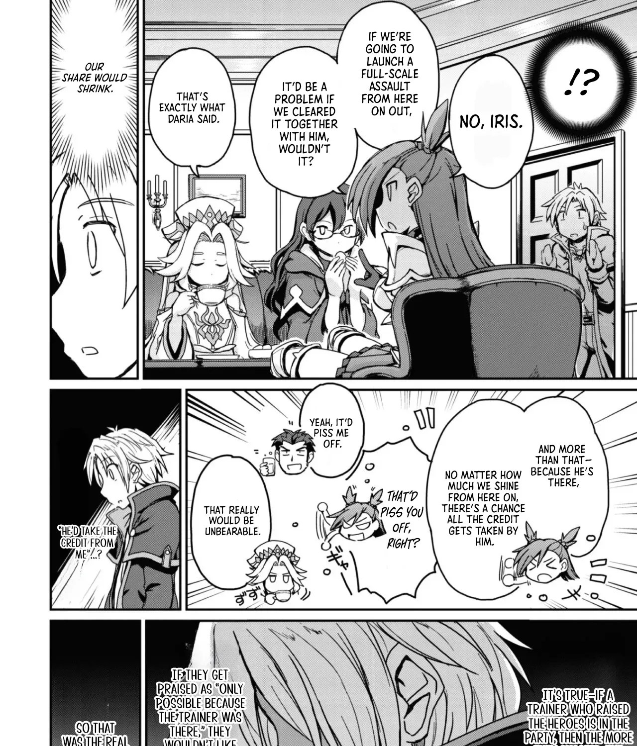 Hajimari no Machi no Sodateya-san - Tsuihousareta Bannou Ikuseishi wa Ponkotsu Boukensha wo Kakuseisasete Saikyou Slow Life wo Mezashimasu Chapter 1 - page 39