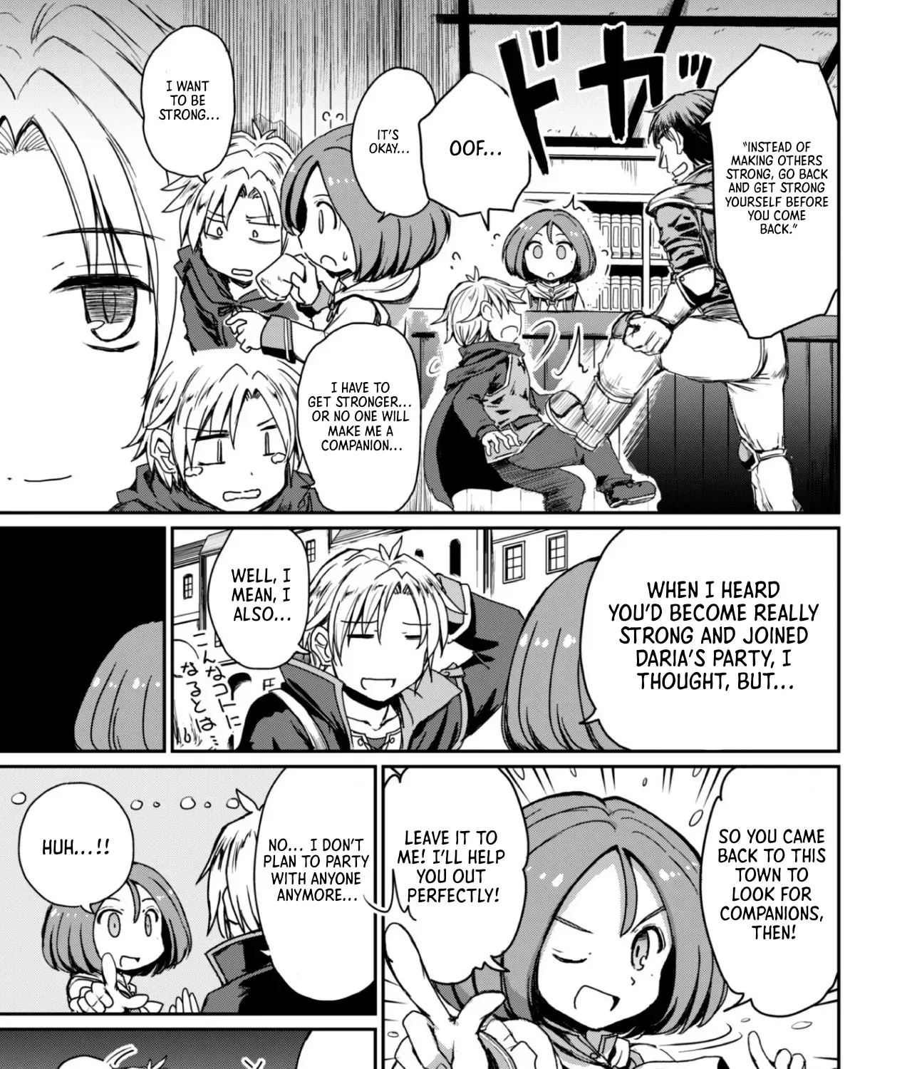 Hajimari no Machi no Sodateya-san - Tsuihousareta Bannou Ikuseishi wa Ponkotsu Boukensha wo Kakuseisasete Saikyou Slow Life wo Mezashimasu Chapter 1 - page 61