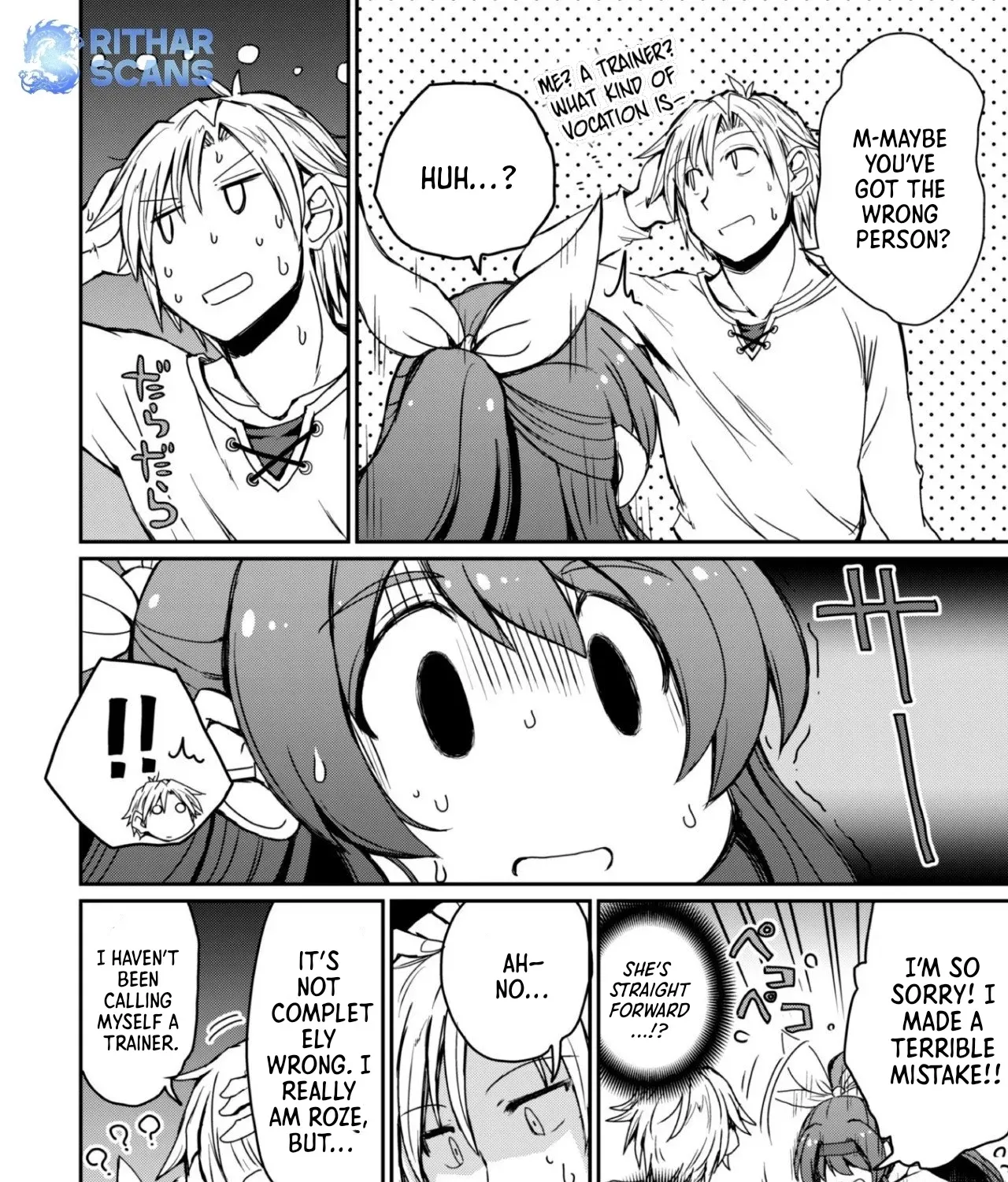 Hajimari no Machi no Sodateya-san - Tsuihousareta Bannou Ikuseishi wa Ponkotsu Boukensha wo Kakuseisasete Saikyou Slow Life wo Mezashimasu Chapter 1 - page 87