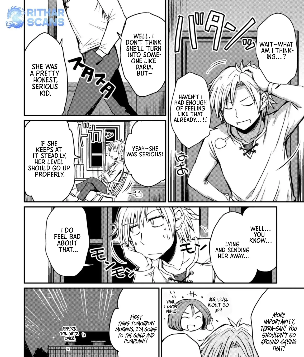 Hajimari no Machi no Sodateya-san - Tsuihousareta Bannou Ikuseishi wa Ponkotsu Boukensha wo Kakuseisasete Saikyou Slow Life wo Mezashimasu Chapter 1 - page 95
