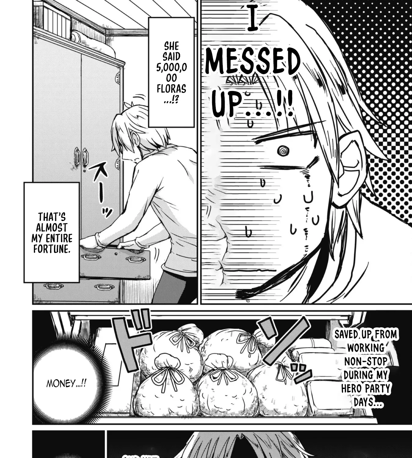 Hajimari no Machi no Sodateya-san - Tsuihousareta Bannou Ikuseishi wa Ponkotsu Boukensha wo Kakuseisasete Saikyou Slow Life wo Mezashimasu Chapter 10 - page 13
