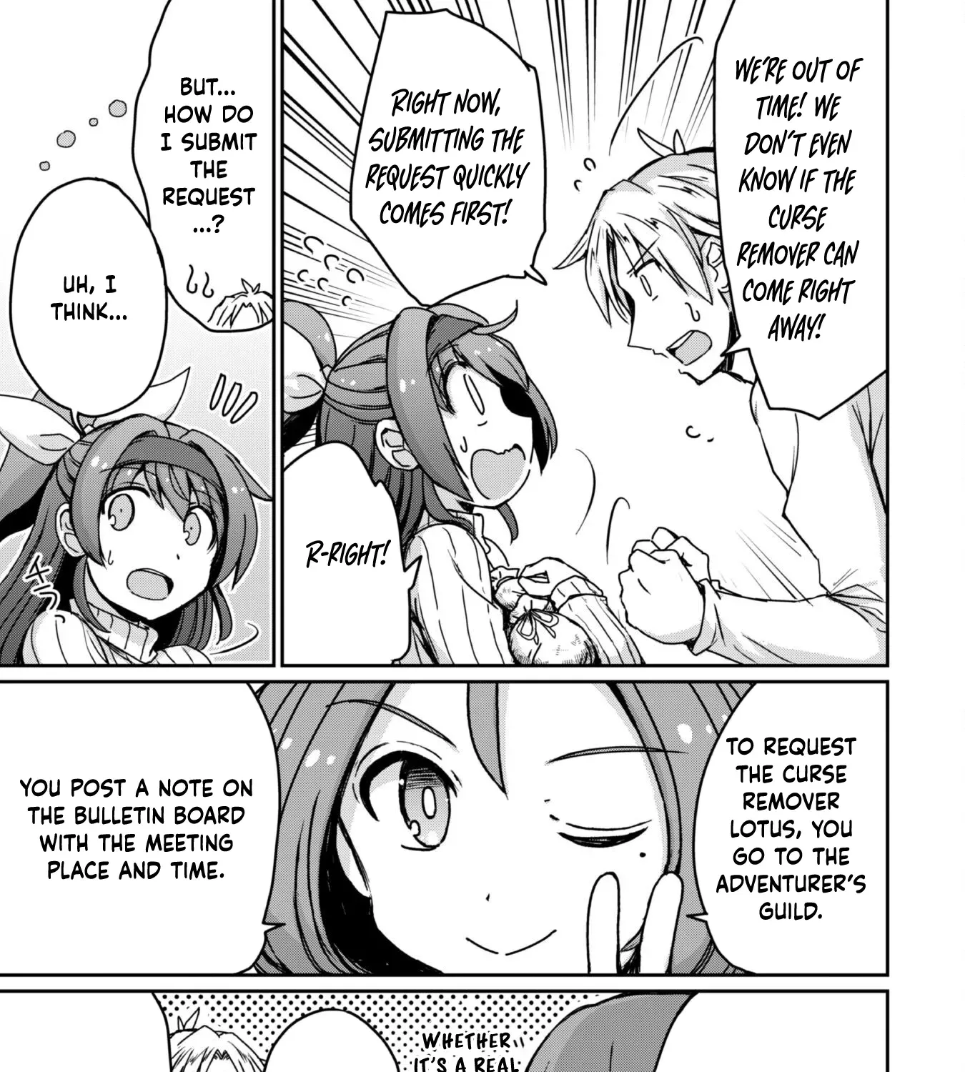 Hajimari no Machi no Sodateya-san - Tsuihousareta Bannou Ikuseishi wa Ponkotsu Boukensha wo Kakuseisasete Saikyou Slow Life wo Mezashimasu Chapter 10 - page 19