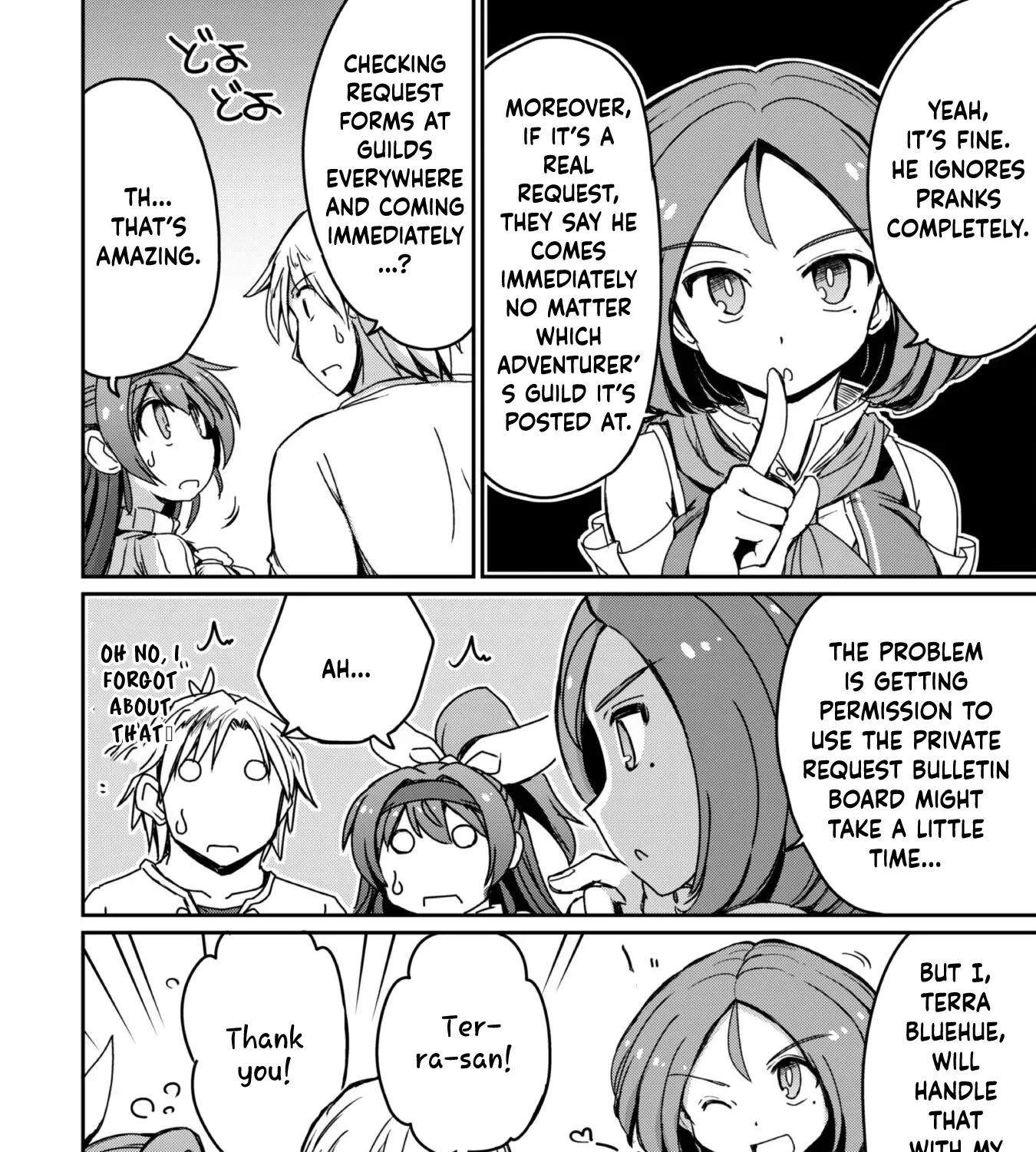 Hajimari no Machi no Sodateya-san - Tsuihousareta Bannou Ikuseishi wa Ponkotsu Boukensha wo Kakuseisasete Saikyou Slow Life wo Mezashimasu Chapter 10 - page 21