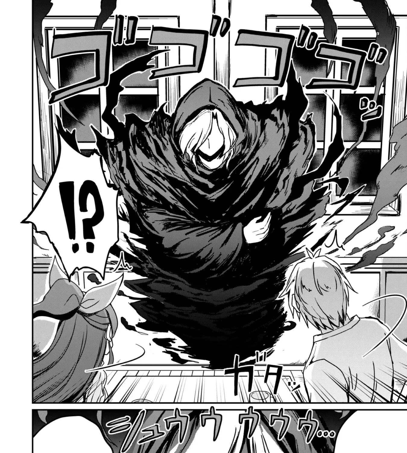 Hajimari no Machi no Sodateya-san - Tsuihousareta Bannou Ikuseishi wa Ponkotsu Boukensha wo Kakuseisasete Saikyou Slow Life wo Mezashimasu Chapter 10 - page 25