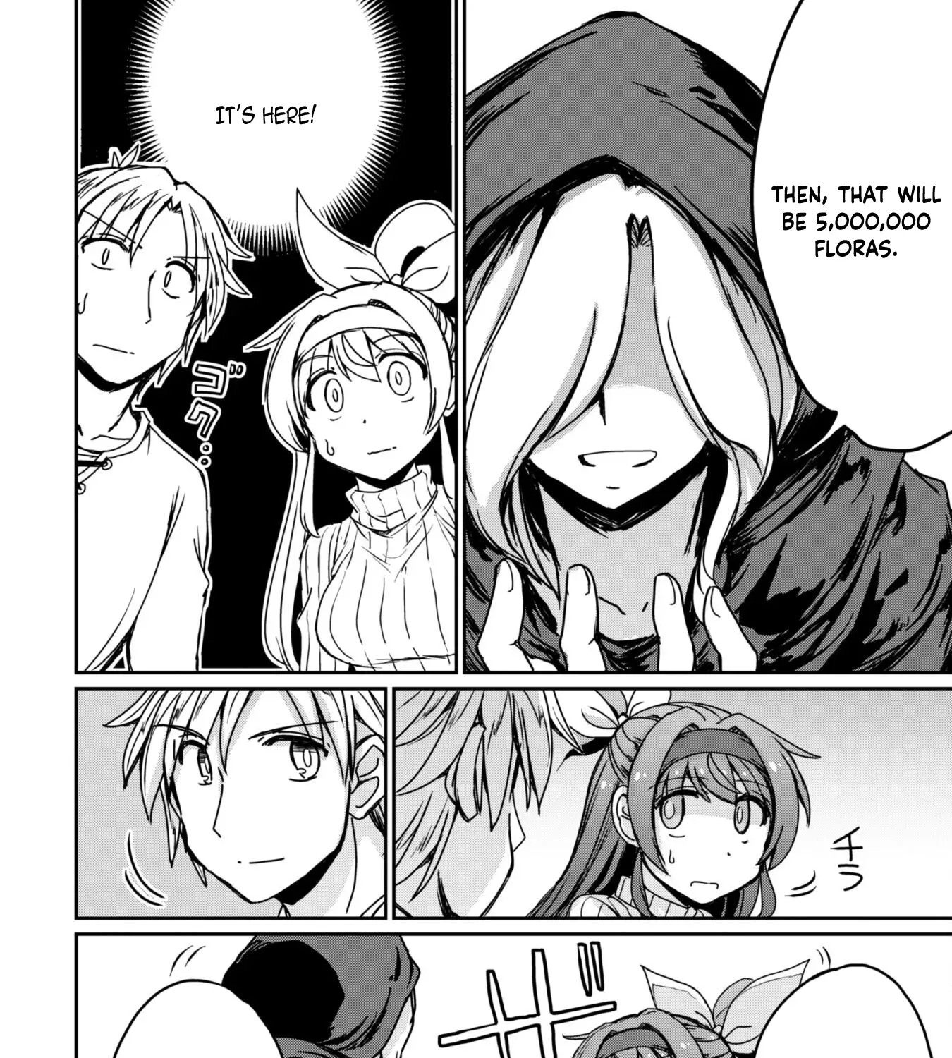 Hajimari no Machi no Sodateya-san - Tsuihousareta Bannou Ikuseishi wa Ponkotsu Boukensha wo Kakuseisasete Saikyou Slow Life wo Mezashimasu Chapter 10 - page 29