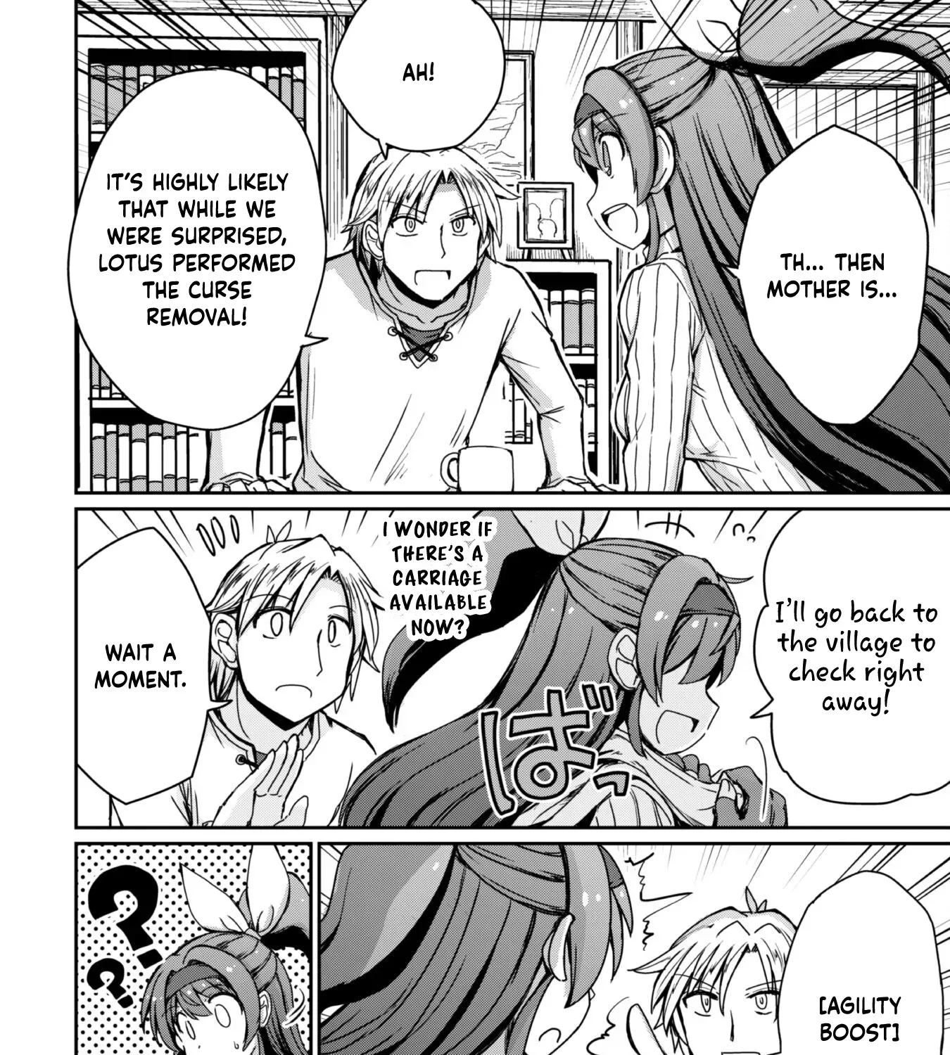 Hajimari no Machi no Sodateya-san - Tsuihousareta Bannou Ikuseishi wa Ponkotsu Boukensha wo Kakuseisasete Saikyou Slow Life wo Mezashimasu Chapter 10 - page 37