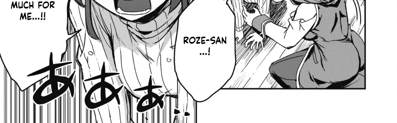 Hajimari no Machi no Sodateya-san - Tsuihousareta Bannou Ikuseishi wa Ponkotsu Boukensha wo Kakuseisasete Saikyou Slow Life wo Mezashimasu Chapter 10 - page 4