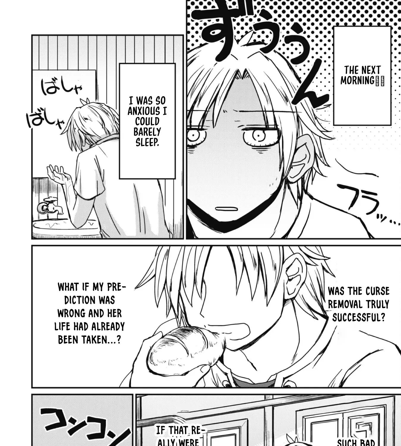 Hajimari no Machi no Sodateya-san - Tsuihousareta Bannou Ikuseishi wa Ponkotsu Boukensha wo Kakuseisasete Saikyou Slow Life wo Mezashimasu Chapter 10 - page 41