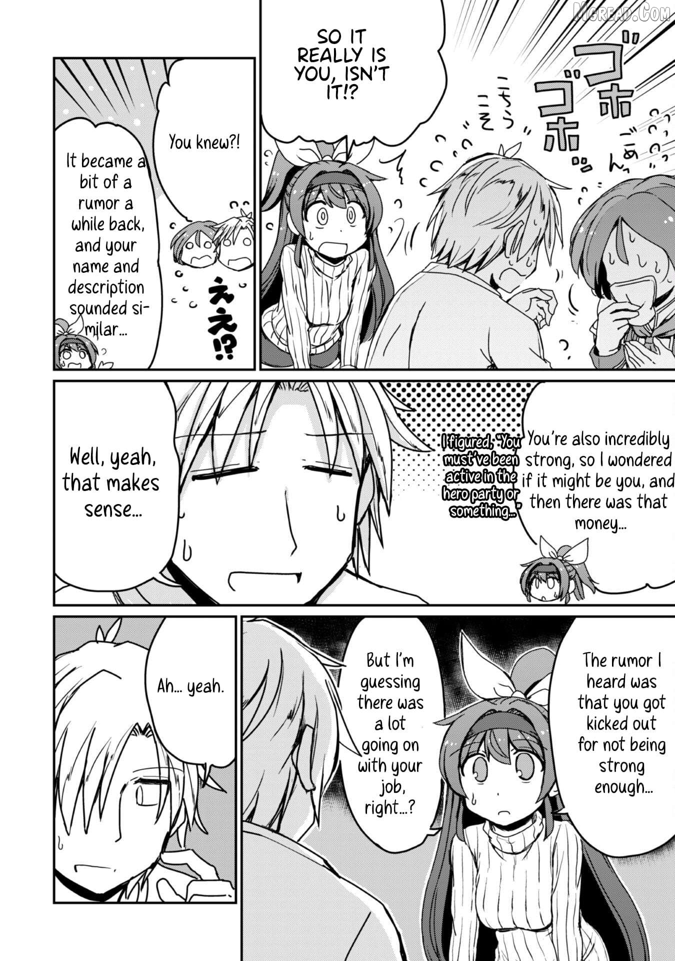Hajimari no Machi no Sodateya-san - Tsuihousareta Bannou Ikuseishi wa Ponkotsu Boukensha wo Kakuseisasete Saikyou Slow Life wo Mezashimasu Chapter 11 - page 10