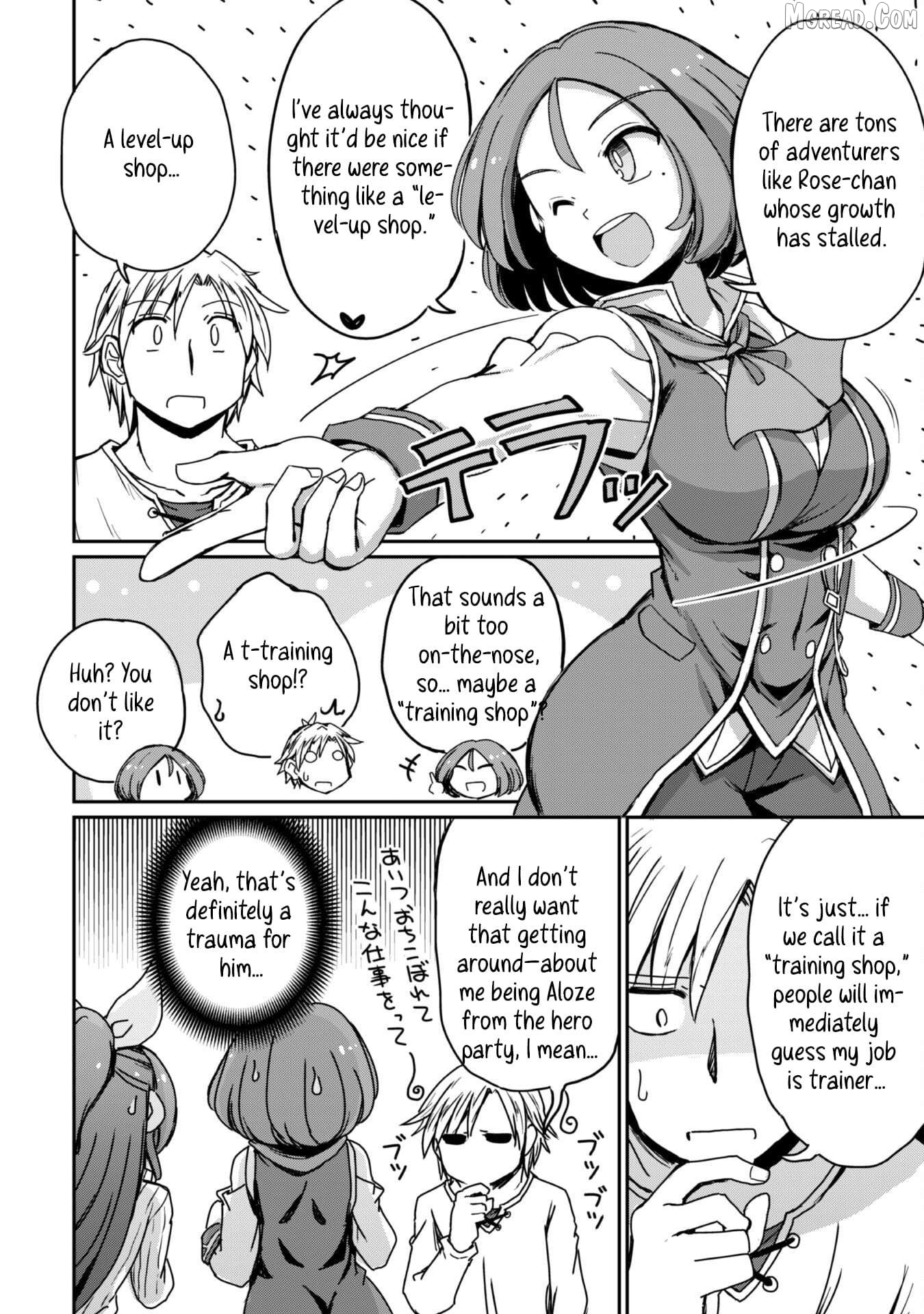 Hajimari no Machi no Sodateya-san - Tsuihousareta Bannou Ikuseishi wa Ponkotsu Boukensha wo Kakuseisasete Saikyou Slow Life wo Mezashimasu Chapter 11 - page 16