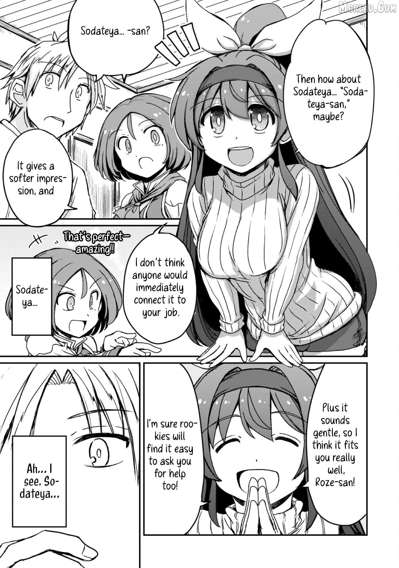 Hajimari no Machi no Sodateya-san - Tsuihousareta Bannou Ikuseishi wa Ponkotsu Boukensha wo Kakuseisasete Saikyou Slow Life wo Mezashimasu Chapter 11 - page 17
