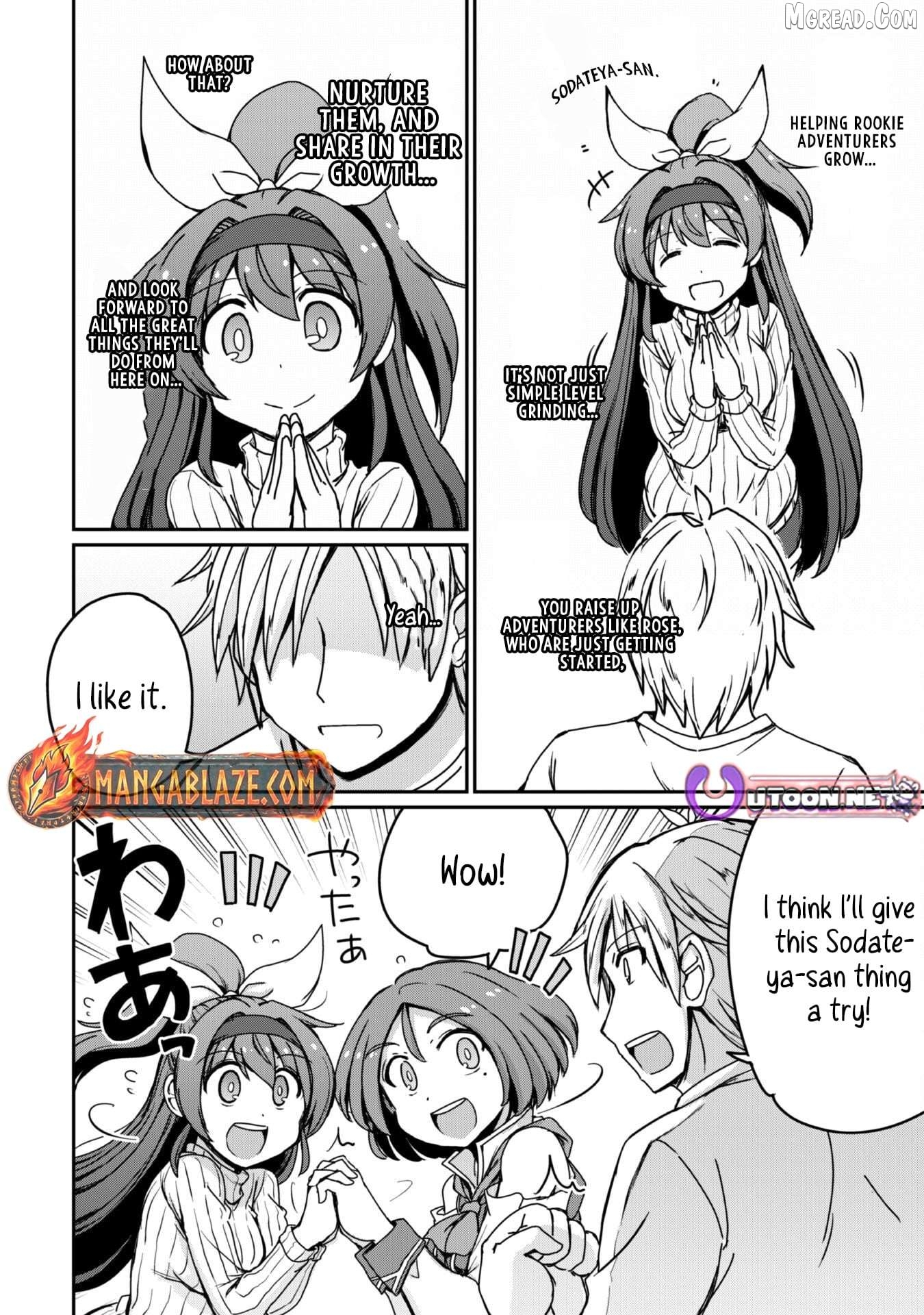 Hajimari no Machi no Sodateya-san - Tsuihousareta Bannou Ikuseishi wa Ponkotsu Boukensha wo Kakuseisasete Saikyou Slow Life wo Mezashimasu Chapter 11 - page 18