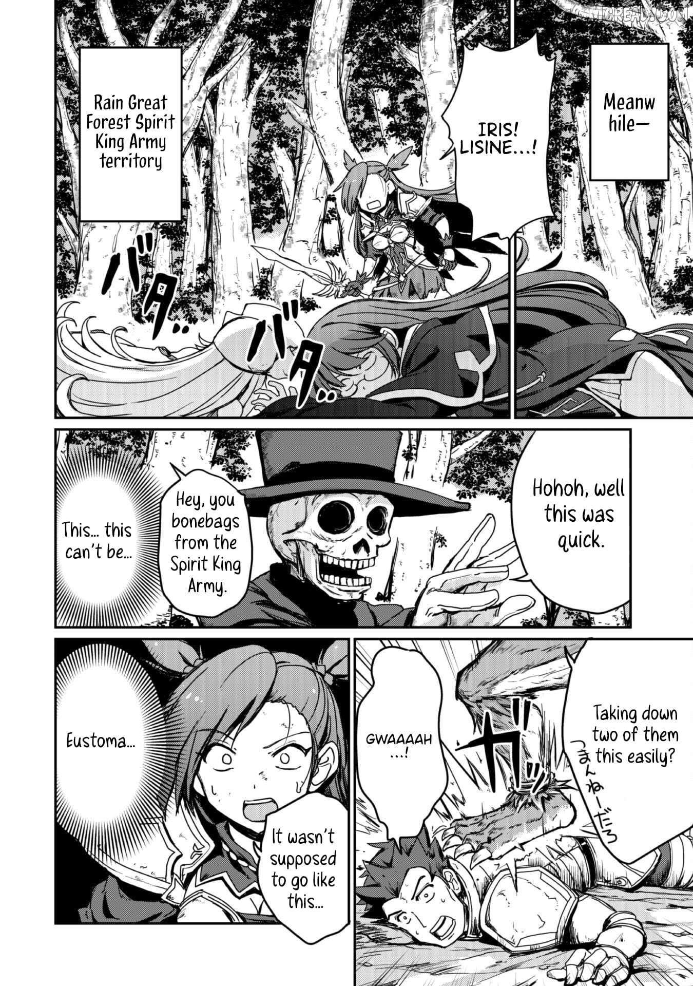 Hajimari no Machi no Sodateya-san - Tsuihousareta Bannou Ikuseishi wa Ponkotsu Boukensha wo Kakuseisasete Saikyou Slow Life wo Mezashimasu Chapter 11 - page 20