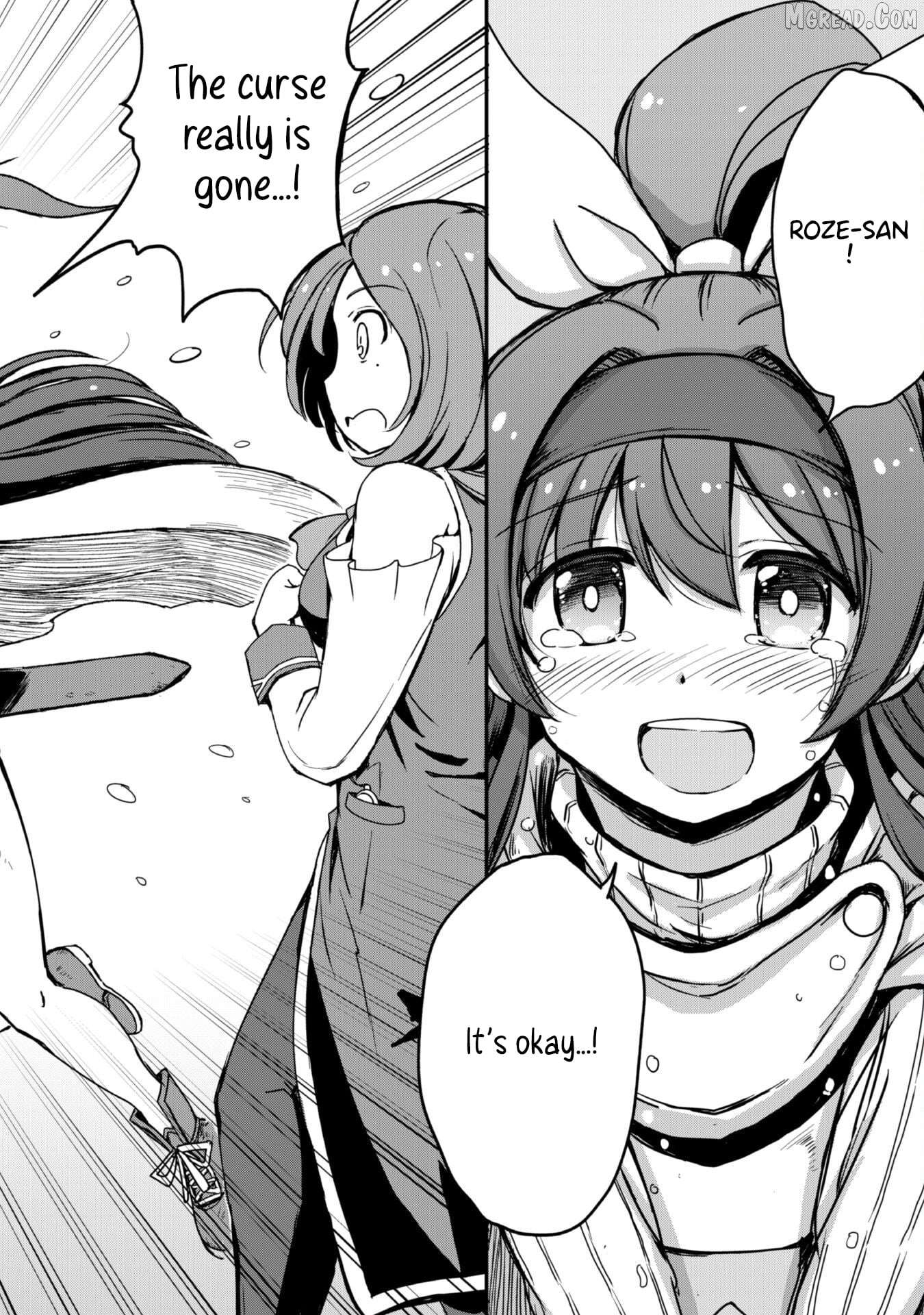 Hajimari no Machi no Sodateya-san - Tsuihousareta Bannou Ikuseishi wa Ponkotsu Boukensha wo Kakuseisasete Saikyou Slow Life wo Mezashimasu Chapter 11 - page 4