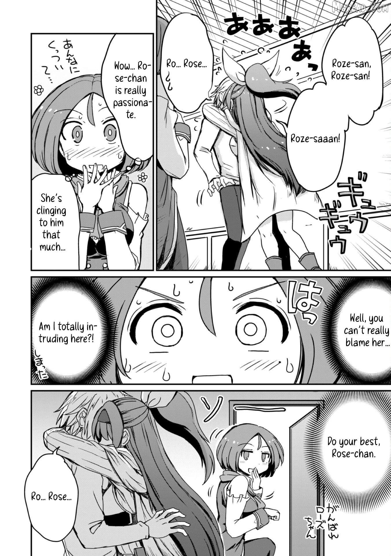Hajimari no Machi no Sodateya-san - Tsuihousareta Bannou Ikuseishi wa Ponkotsu Boukensha wo Kakuseisasete Saikyou Slow Life wo Mezashimasu Chapter 11 - page 6