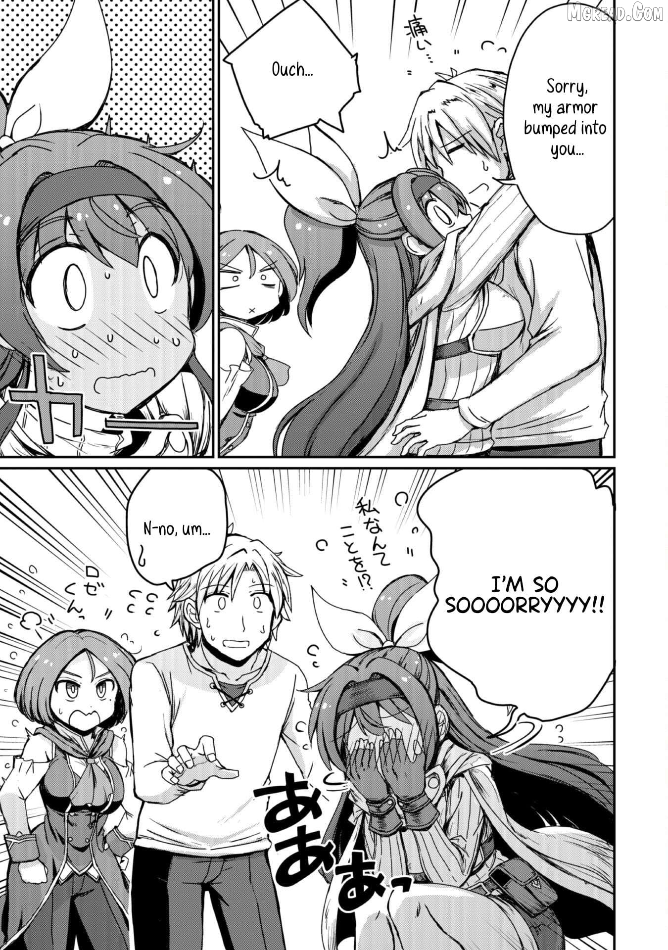 Hajimari no Machi no Sodateya-san - Tsuihousareta Bannou Ikuseishi wa Ponkotsu Boukensha wo Kakuseisasete Saikyou Slow Life wo Mezashimasu Chapter 11 - page 7