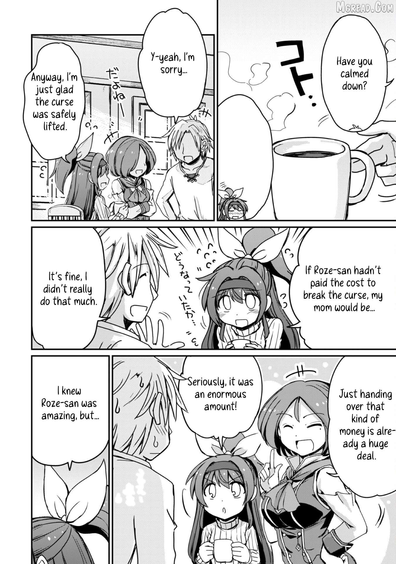 Hajimari no Machi no Sodateya-san - Tsuihousareta Bannou Ikuseishi wa Ponkotsu Boukensha wo Kakuseisasete Saikyou Slow Life wo Mezashimasu Chapter 11 - page 8