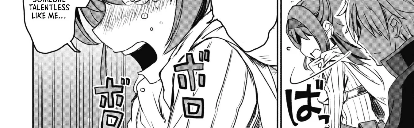 Hajimari no Machi no Sodateya-san - Tsuihousareta Bannou Ikuseishi wa Ponkotsu Boukensha wo Kakuseisasete Saikyou Slow Life wo Mezashimasu Chapter 2 - page 12