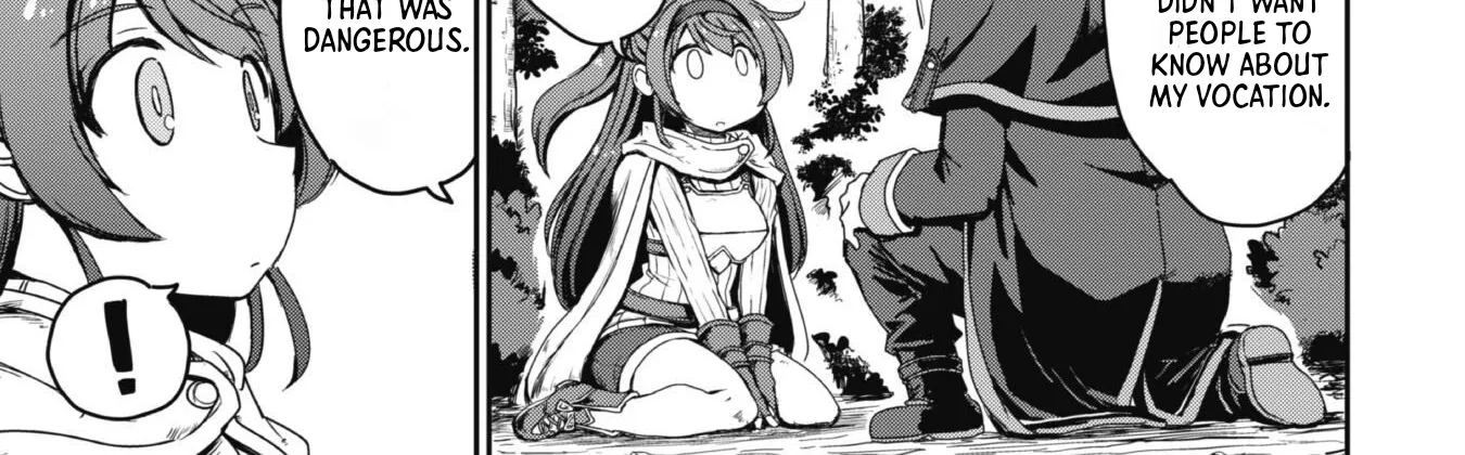 Hajimari no Machi no Sodateya-san - Tsuihousareta Bannou Ikuseishi wa Ponkotsu Boukensha wo Kakuseisasete Saikyou Slow Life wo Mezashimasu Chapter 2 - page 2