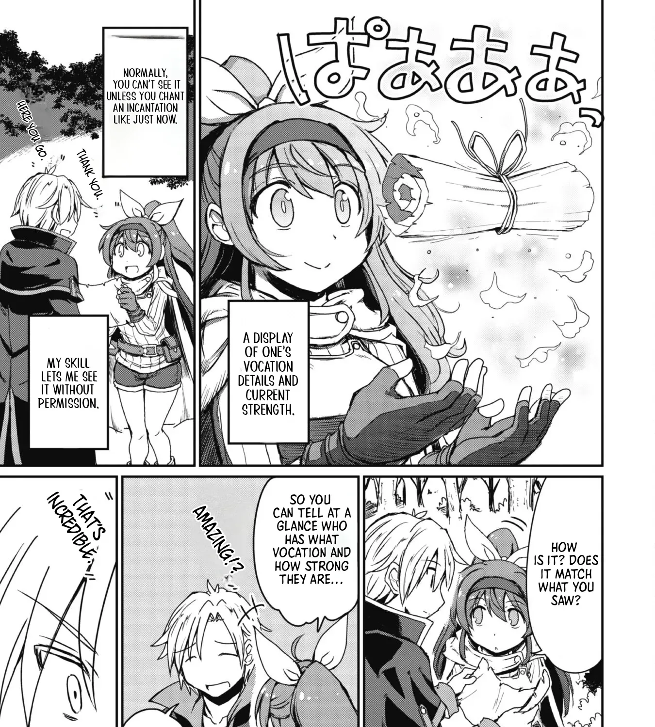Hajimari no Machi no Sodateya-san - Tsuihousareta Bannou Ikuseishi wa Ponkotsu Boukensha wo Kakuseisasete Saikyou Slow Life wo Mezashimasu Chapter 2 - page 25