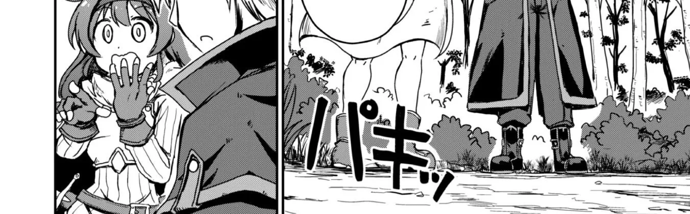 Hajimari no Machi no Sodateya-san - Tsuihousareta Bannou Ikuseishi wa Ponkotsu Boukensha wo Kakuseisasete Saikyou Slow Life wo Mezashimasu Chapter 2 - page 32