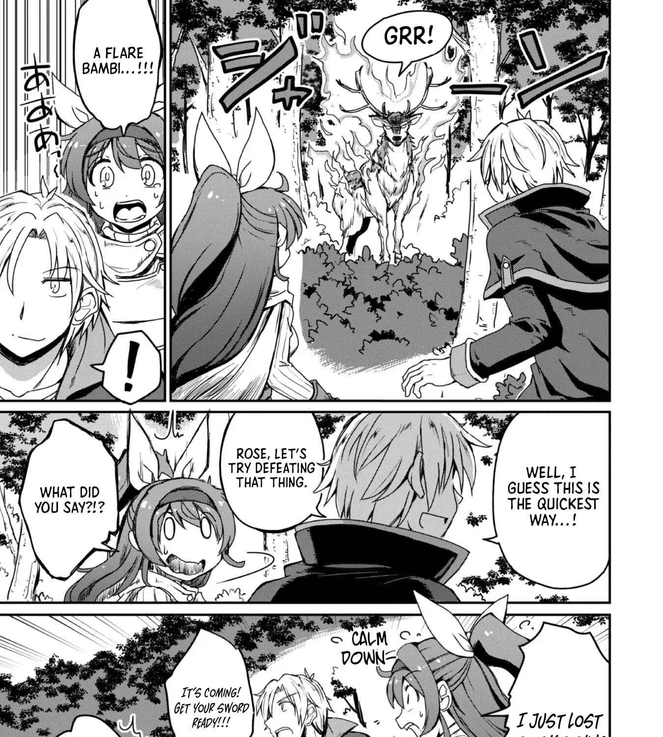 Hajimari no Machi no Sodateya-san - Tsuihousareta Bannou Ikuseishi wa Ponkotsu Boukensha wo Kakuseisasete Saikyou Slow Life wo Mezashimasu Chapter 2 - page 33