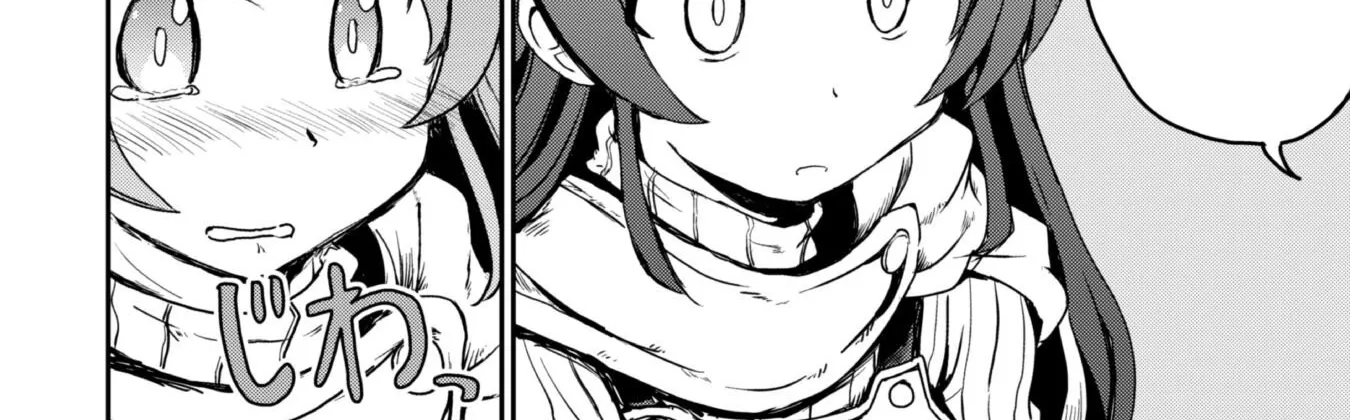 Hajimari no Machi no Sodateya-san - Tsuihousareta Bannou Ikuseishi wa Ponkotsu Boukensha wo Kakuseisasete Saikyou Slow Life wo Mezashimasu Chapter 2 - page 4