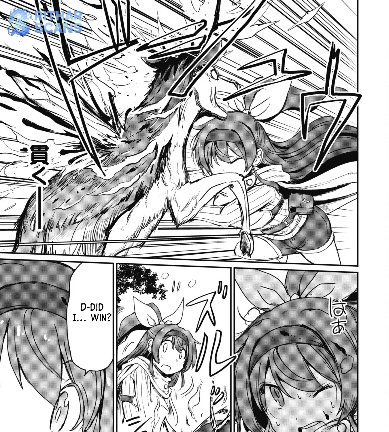 Hajimari no Machi no Sodateya-san - Tsuihousareta Bannou Ikuseishi wa Ponkotsu Boukensha wo Kakuseisasete Saikyou Slow Life wo Mezashimasu Chapter 2 - page 41