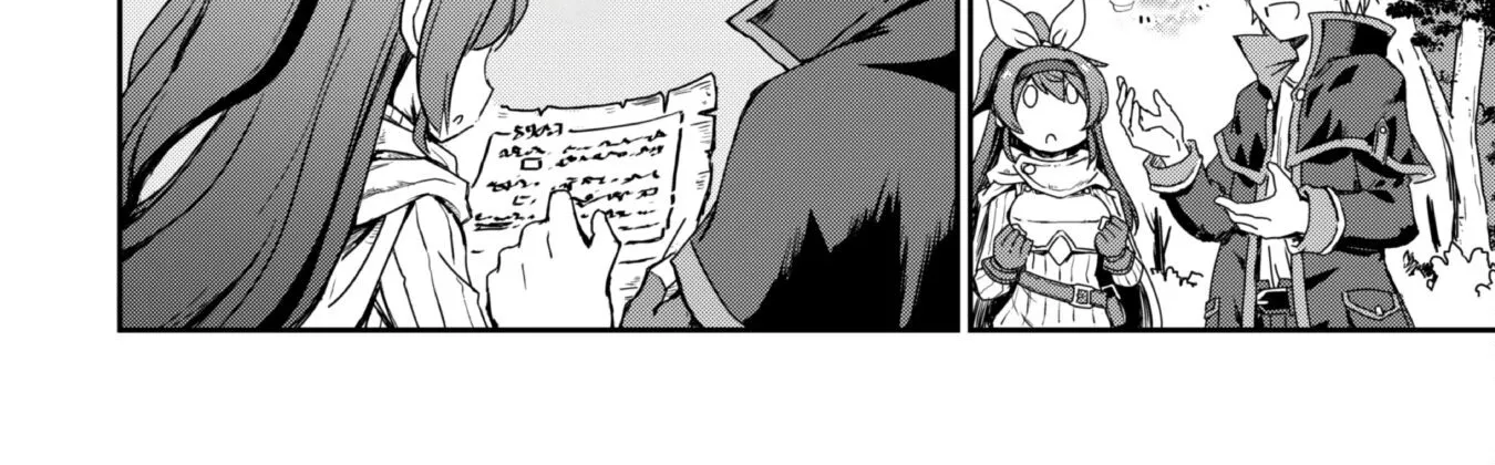 Hajimari no Machi no Sodateya-san - Tsuihousareta Bannou Ikuseishi wa Ponkotsu Boukensha wo Kakuseisasete Saikyou Slow Life wo Mezashimasu Chapter 2 - page 48