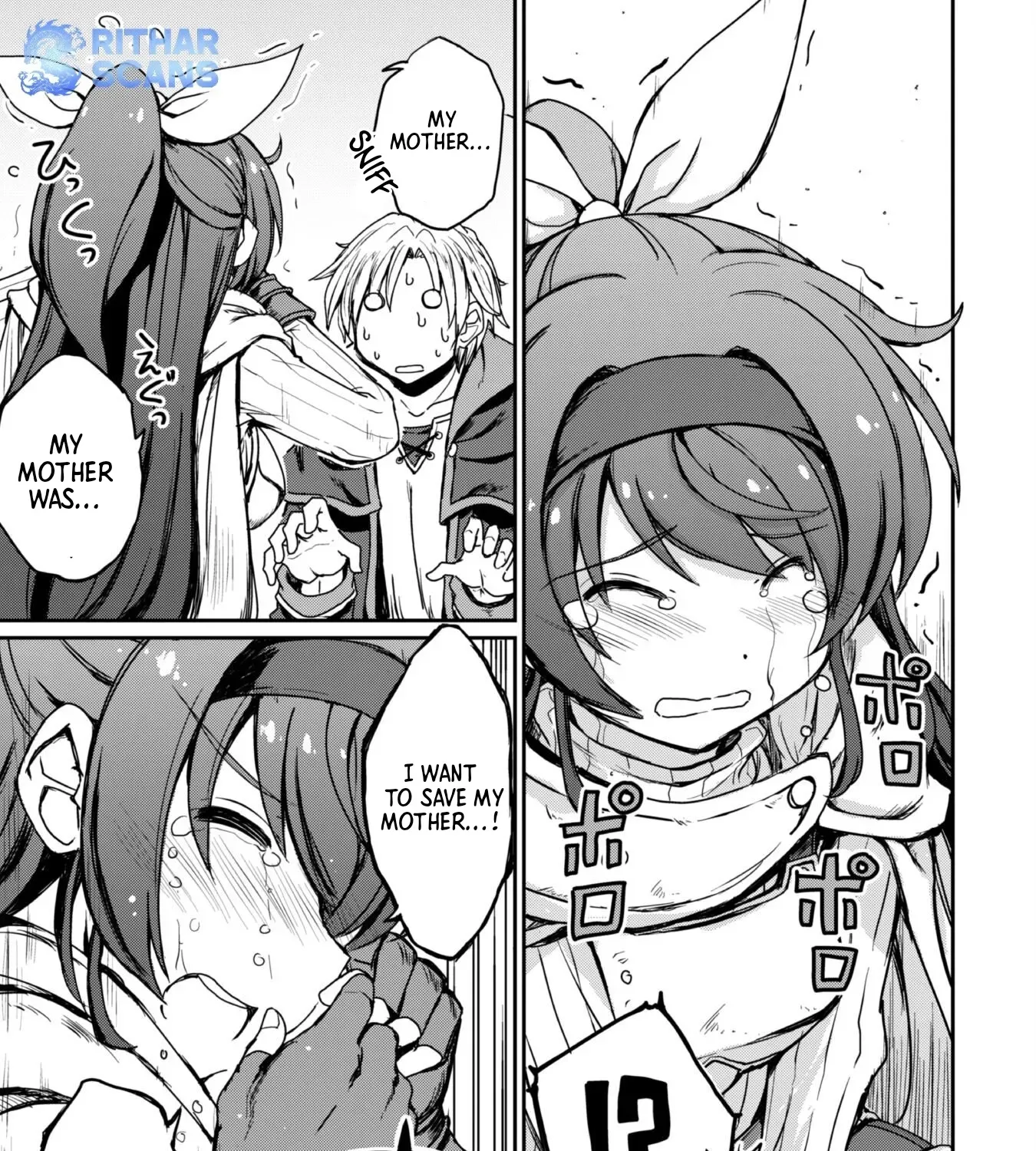 Hajimari no Machi no Sodateya-san - Tsuihousareta Bannou Ikuseishi wa Ponkotsu Boukensha wo Kakuseisasete Saikyou Slow Life wo Mezashimasu Chapter 2 - page 5