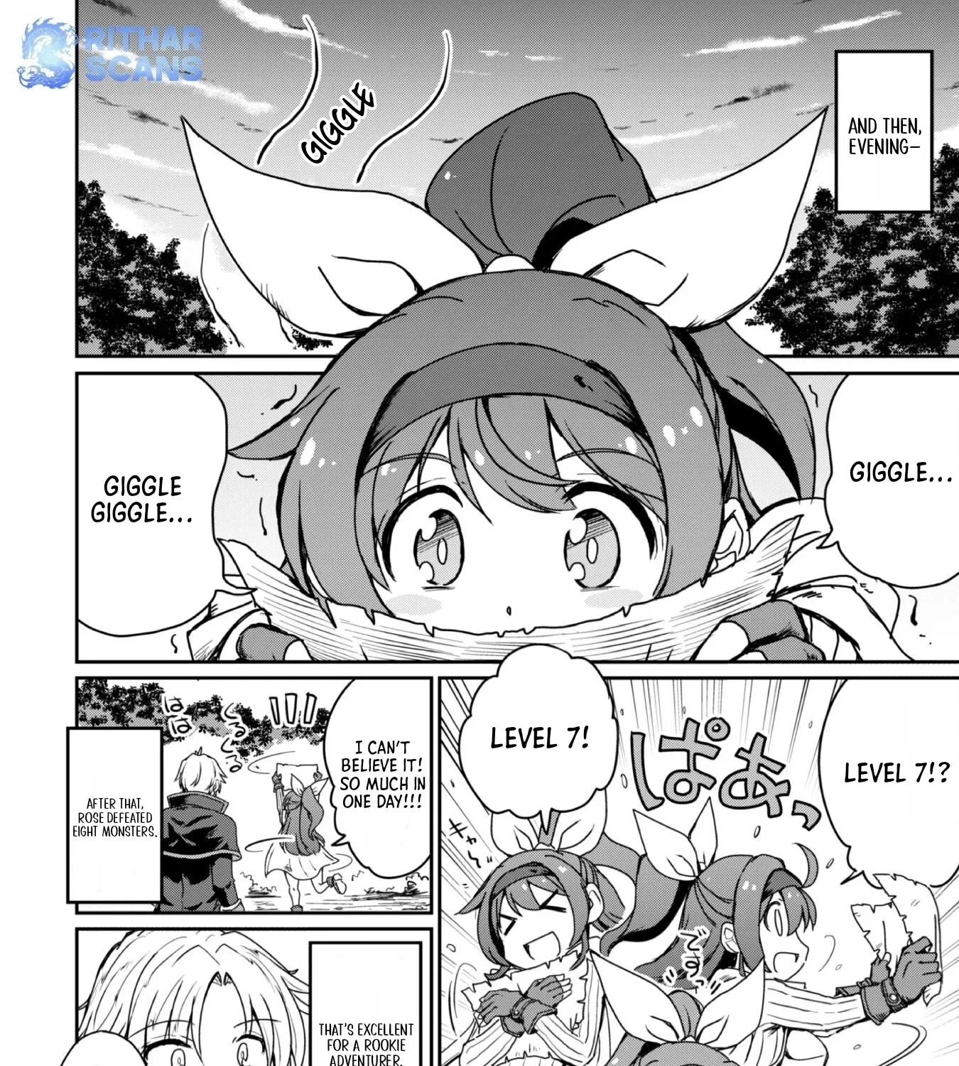 Hajimari no Machi no Sodateya-san - Tsuihousareta Bannou Ikuseishi wa Ponkotsu Boukensha wo Kakuseisasete Saikyou Slow Life wo Mezashimasu Chapter 2 - page 51