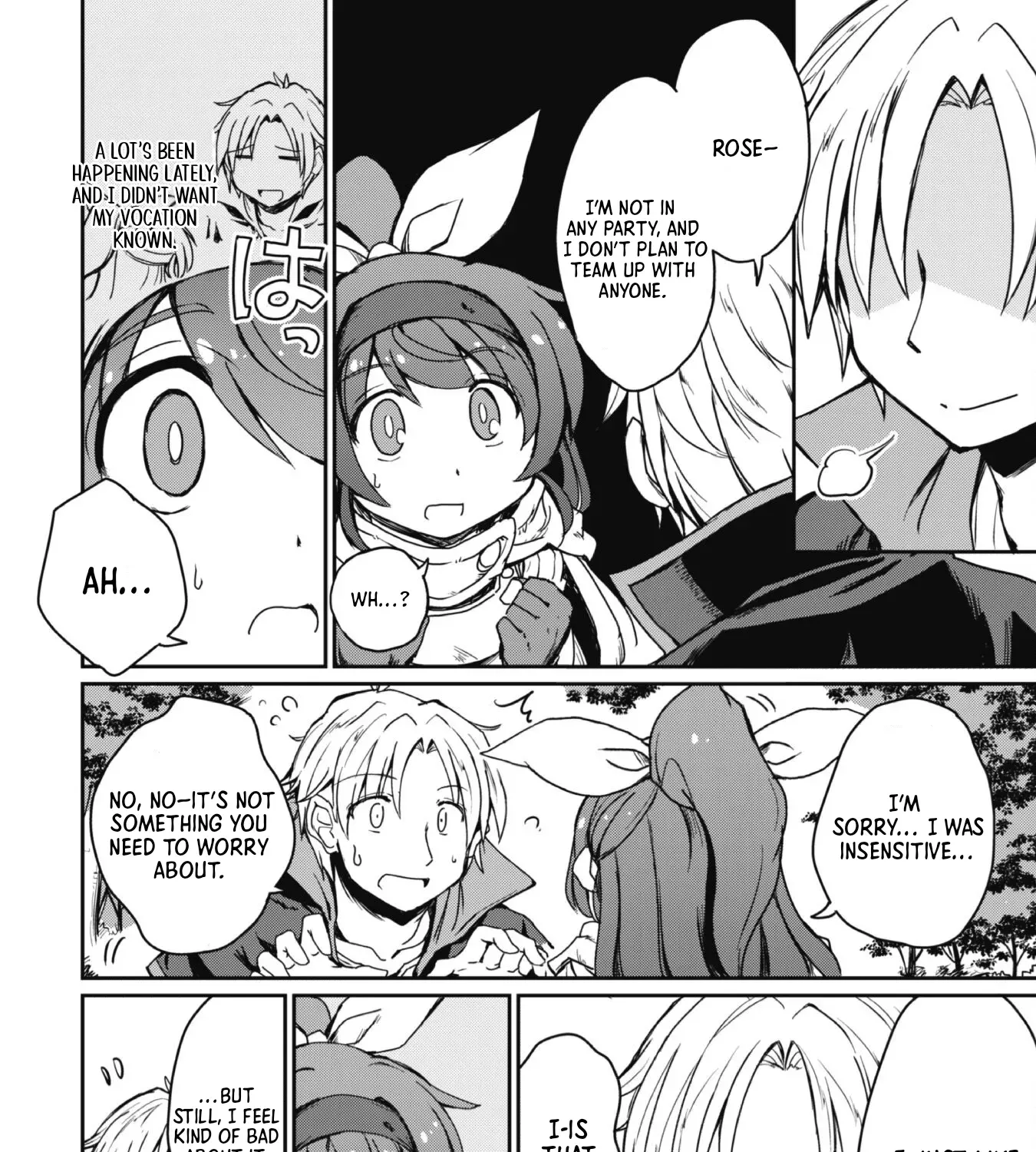 Hajimari no Machi no Sodateya-san - Tsuihousareta Bannou Ikuseishi wa Ponkotsu Boukensha wo Kakuseisasete Saikyou Slow Life wo Mezashimasu Chapter 2 - page 55