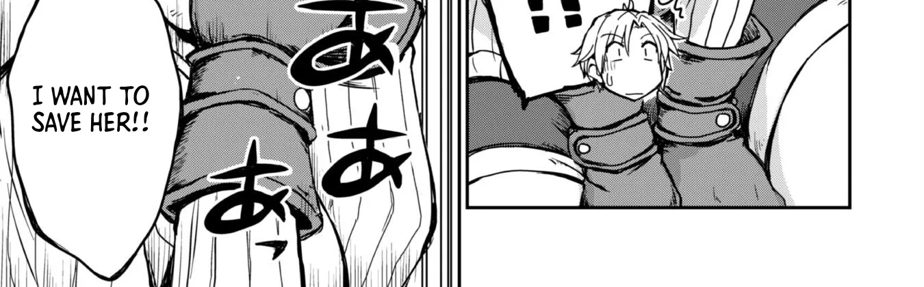 Hajimari no Machi no Sodateya-san - Tsuihousareta Bannou Ikuseishi wa Ponkotsu Boukensha wo Kakuseisasete Saikyou Slow Life wo Mezashimasu Chapter 2 - page 6