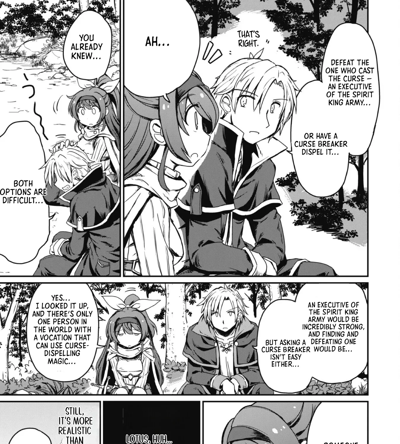 Hajimari no Machi no Sodateya-san - Tsuihousareta Bannou Ikuseishi wa Ponkotsu Boukensha wo Kakuseisasete Saikyou Slow Life wo Mezashimasu Chapter 2 - page 9