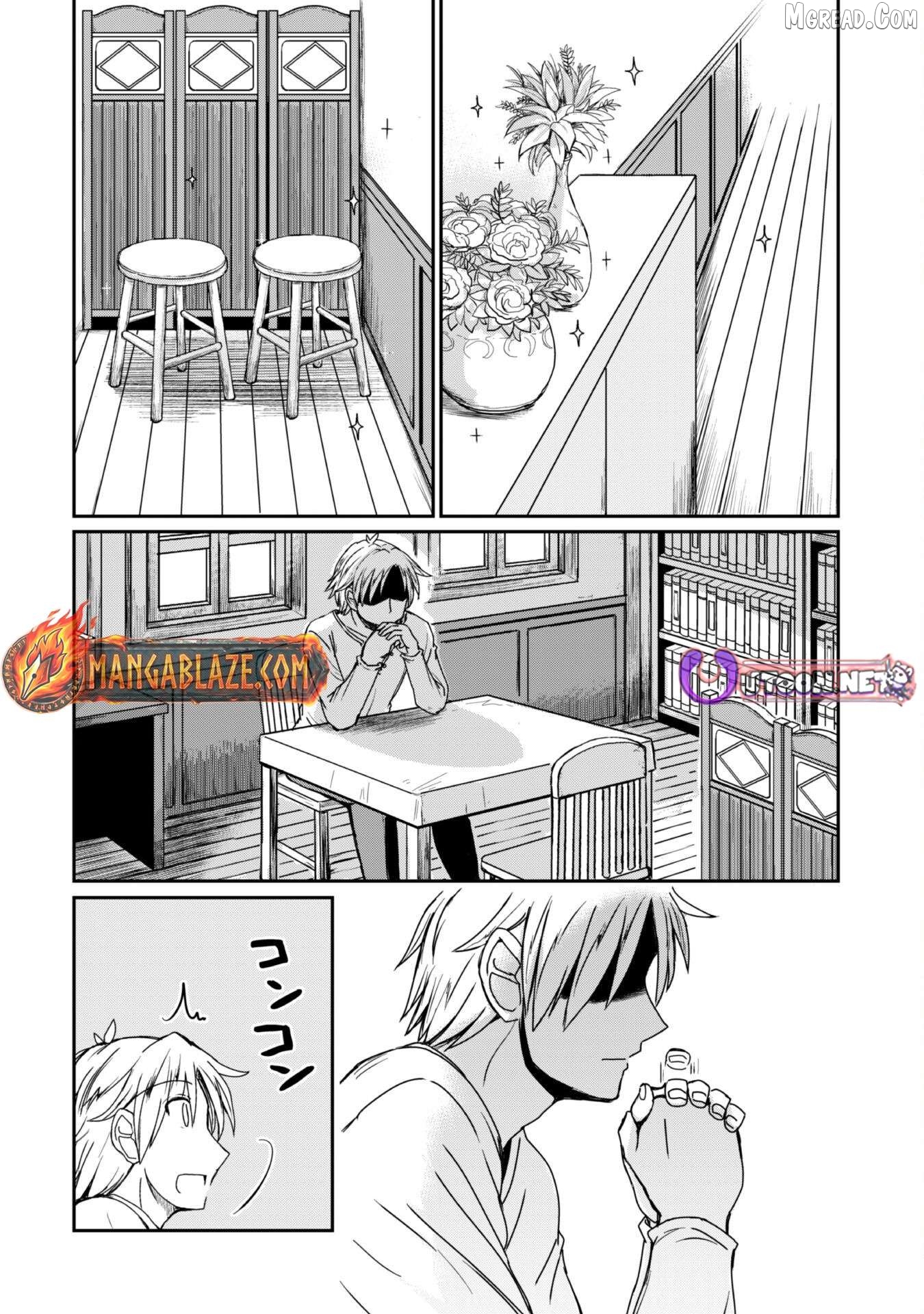 Hajimari no Machi no Sodateya-san - Tsuihousareta Bannou Ikuseishi wa Ponkotsu Boukensha wo Kakuseisasete Saikyou Slow Life wo Mezashimasu Chapter 12 - page 4