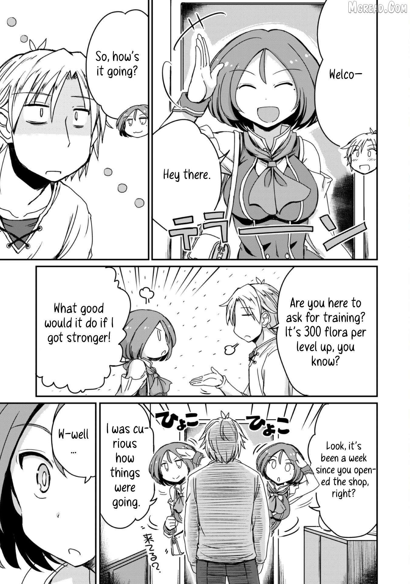 Hajimari no Machi no Sodateya-san - Tsuihousareta Bannou Ikuseishi wa Ponkotsu Boukensha wo Kakuseisasete Saikyou Slow Life wo Mezashimasu Chapter 12 - page 5