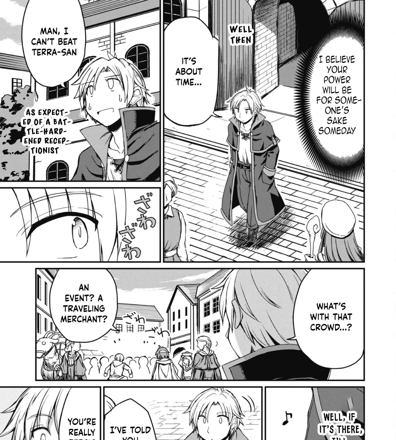 Hajimari no Machi no Sodateya-san - Tsuihousareta Bannou Ikuseishi wa Ponkotsu Boukensha wo Kakuseisasete Saikyou Slow Life wo Mezashimasu Chapter 3 - page 15