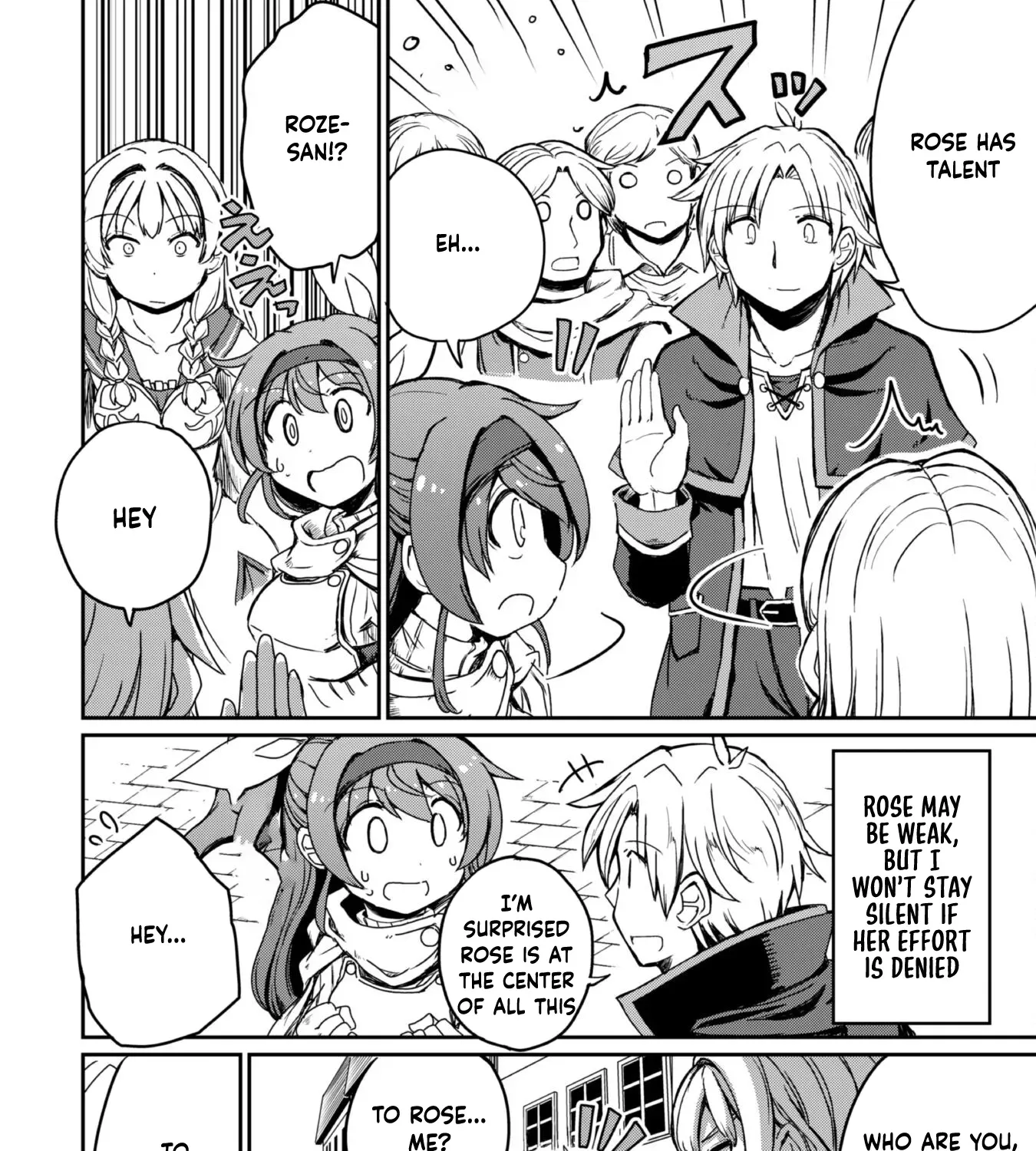 Hajimari no Machi no Sodateya-san - Tsuihousareta Bannou Ikuseishi wa Ponkotsu Boukensha wo Kakuseisasete Saikyou Slow Life wo Mezashimasu Chapter 3 - page 21